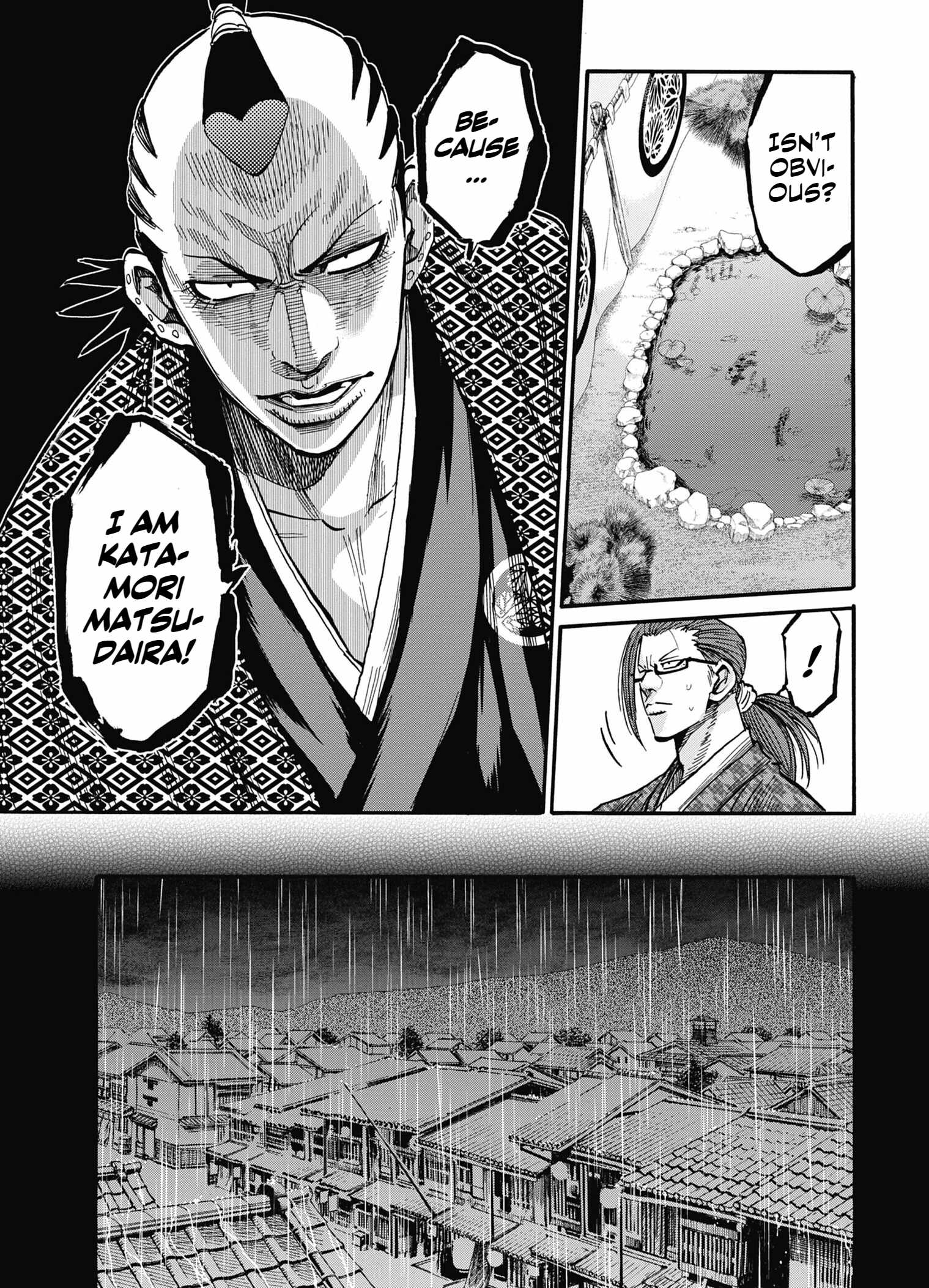 Requiem of the Shogun Chapter 13 - Page 15