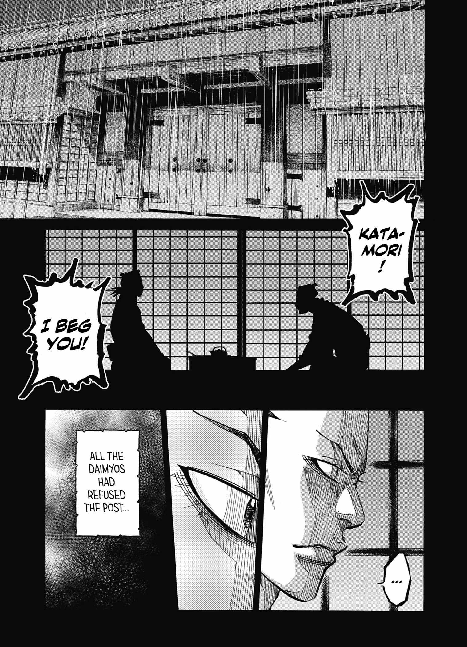 Requiem of the Shogun Chapter 13 - Page 16