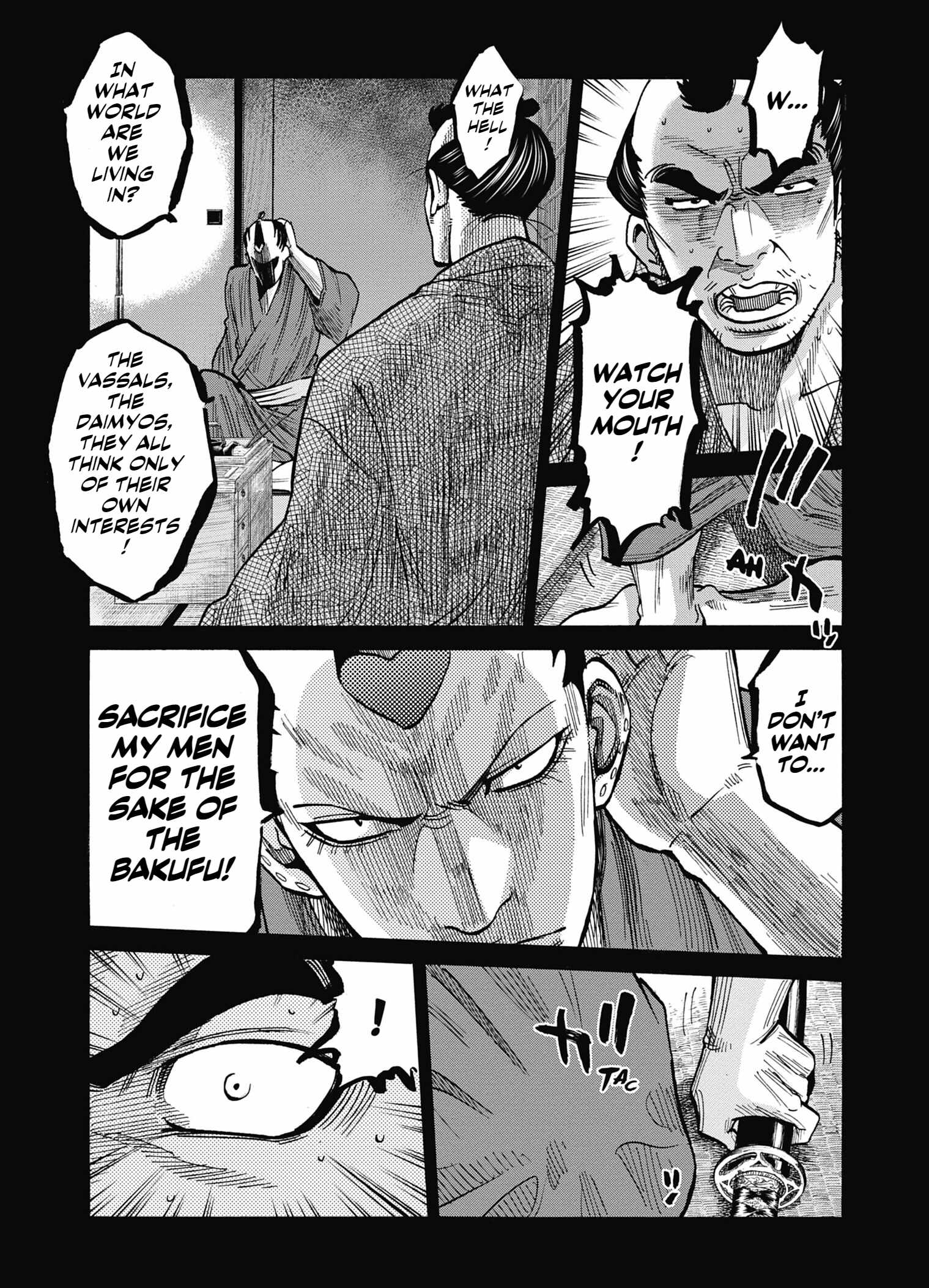 Requiem of the Shogun Chapter 13 - Page 18