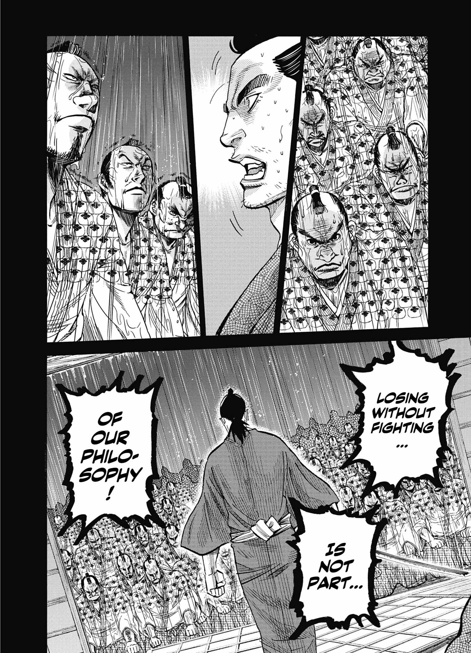 Requiem of the Shogun Chapter 13 - Page 20