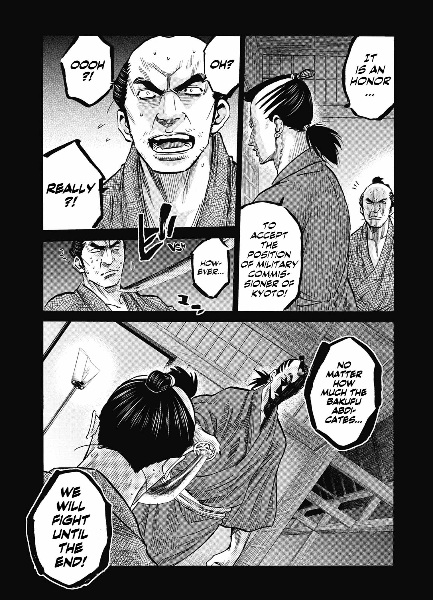 Requiem of the Shogun Chapter 13 - Page 21