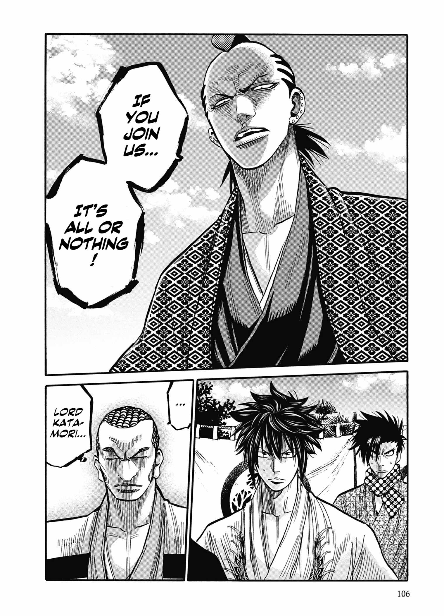 Requiem of the Shogun Chapter 13 - Page 24