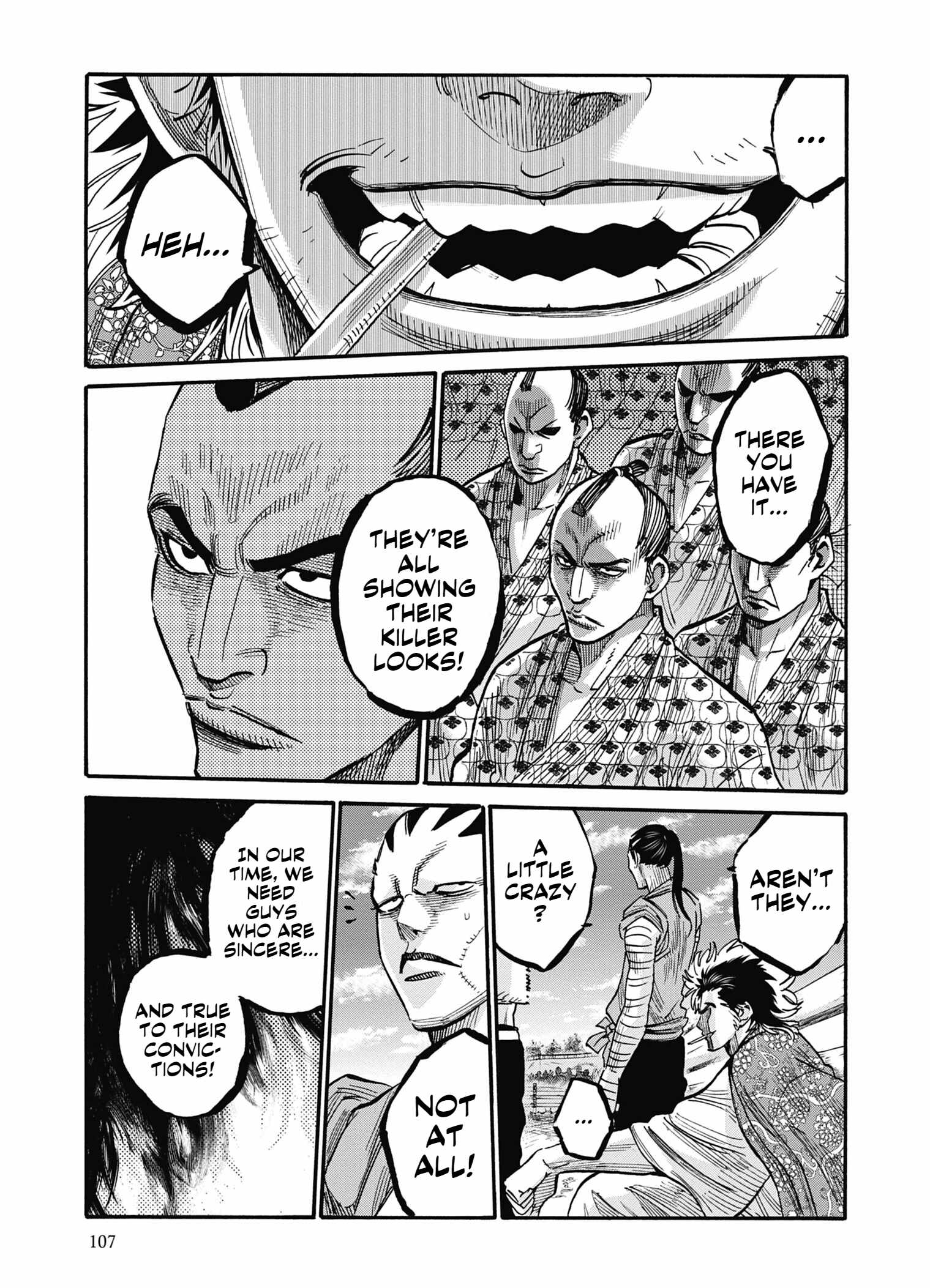 Requiem of the Shogun Chapter 13 - Page 25