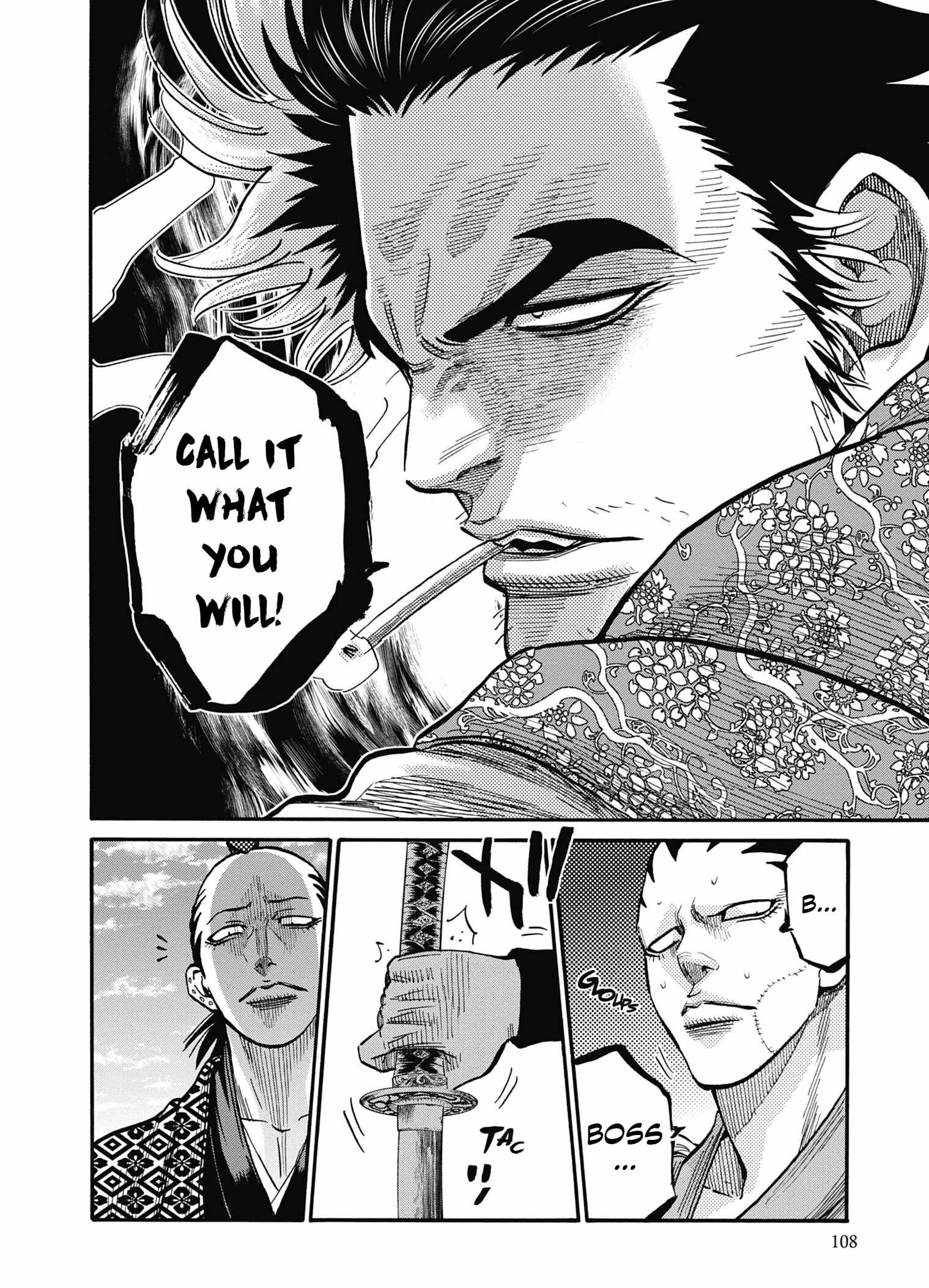 Requiem of the Shogun Chapter 13 - Page 26
