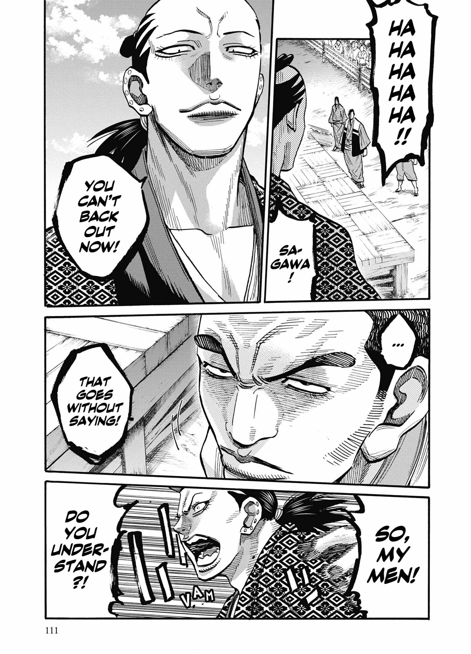 Requiem of the Shogun Chapter 13 - Page 29