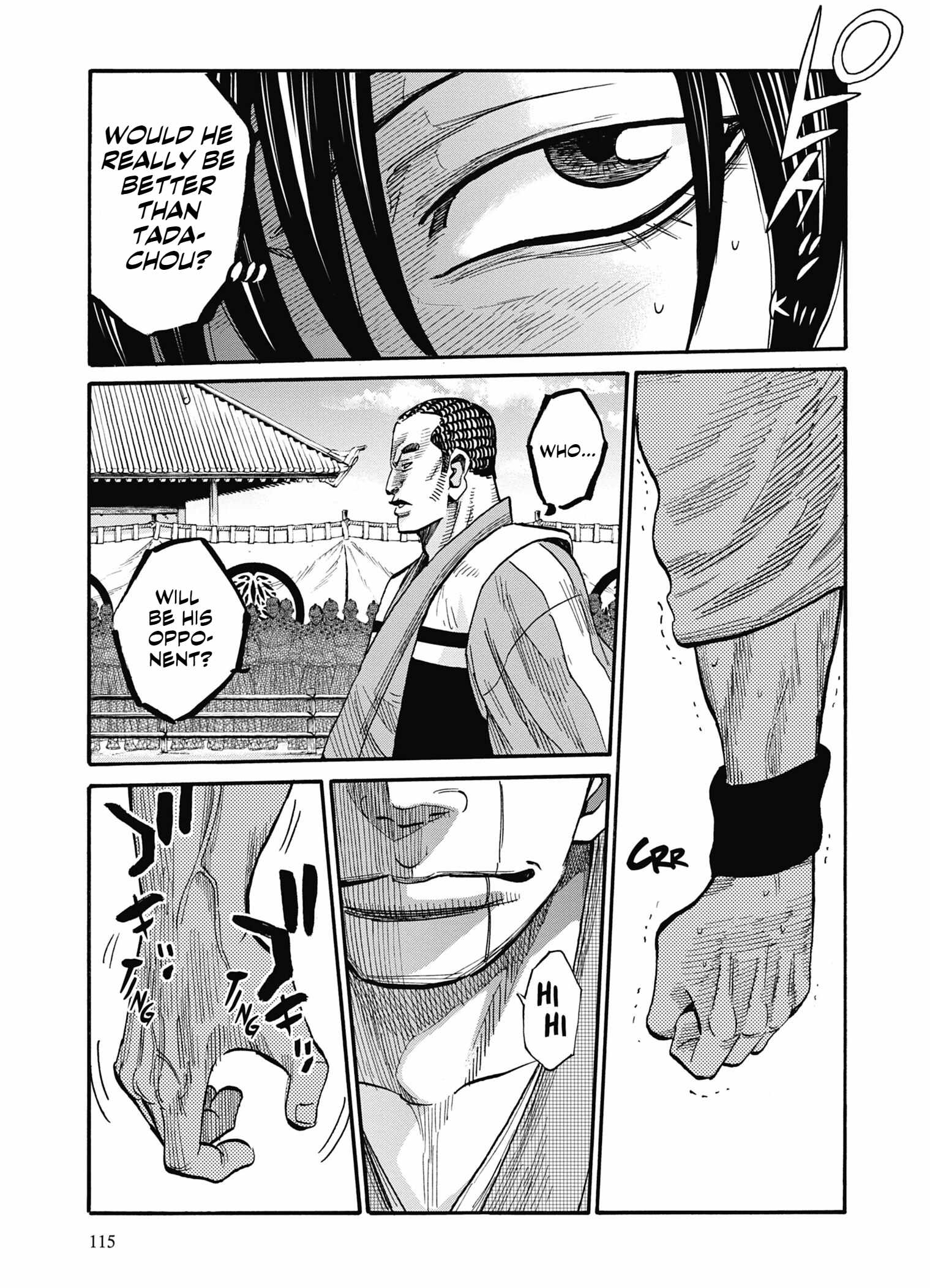 Requiem of the Shogun Chapter 13 - Page 33