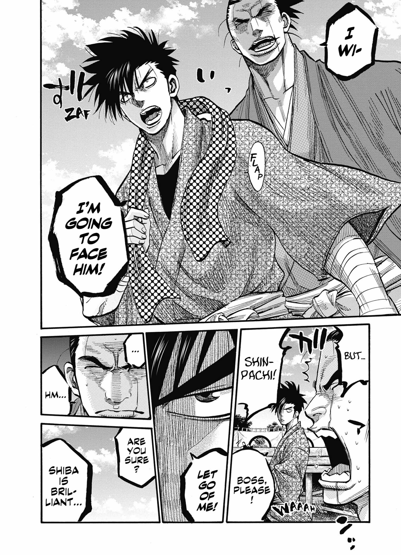Requiem of the Shogun Chapter 13 - Page 34