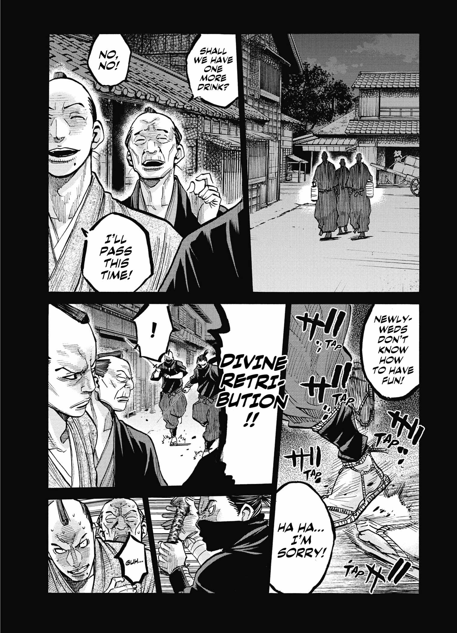 Requiem of the Shogun Chapter 13 - Page 5