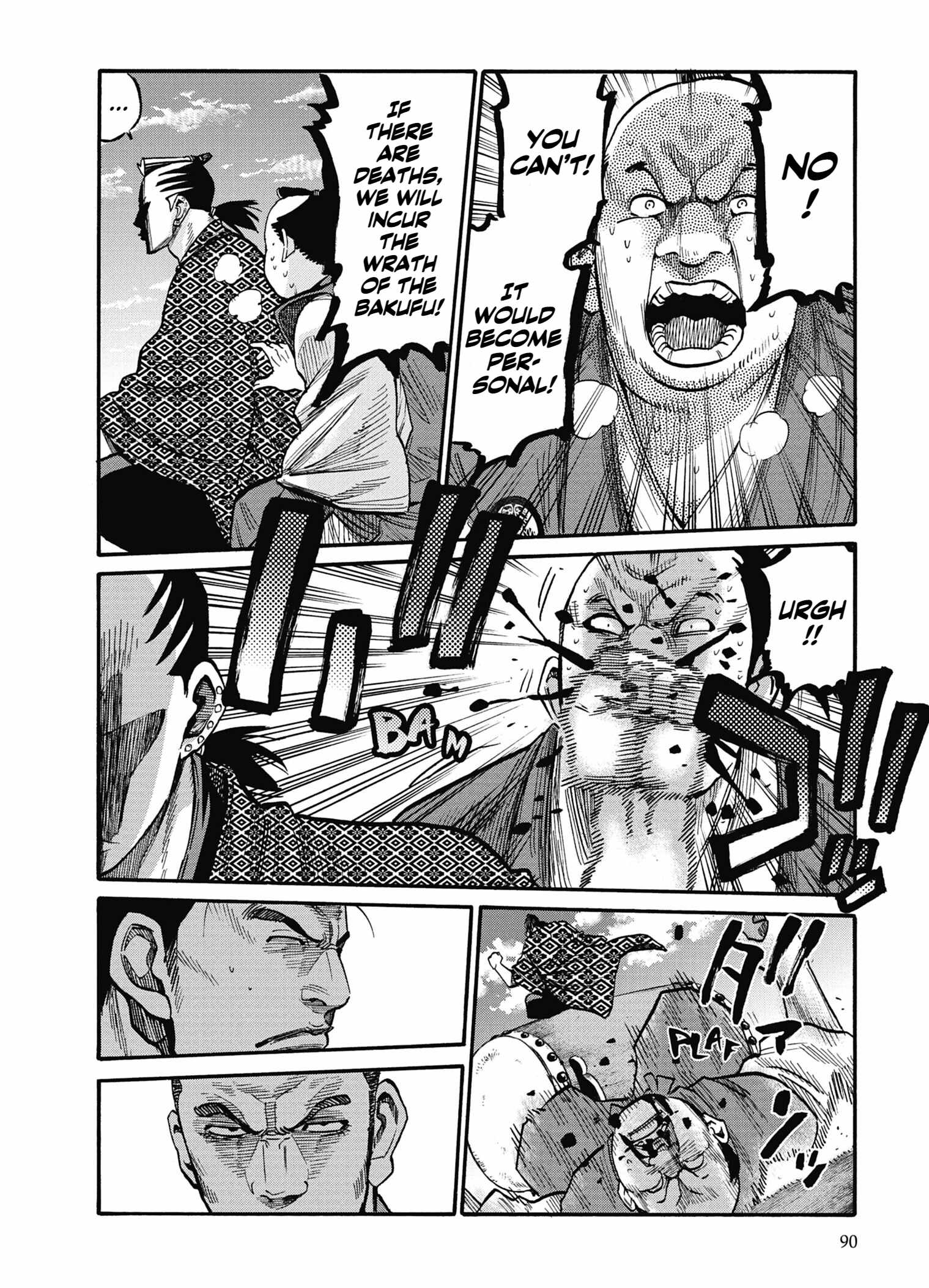 Requiem of the Shogun Chapter 13 - Page 9