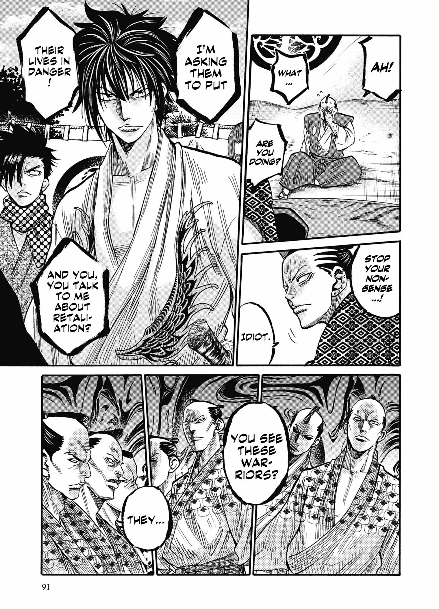 Requiem of the Shogun Chapter 13 - Page 10
