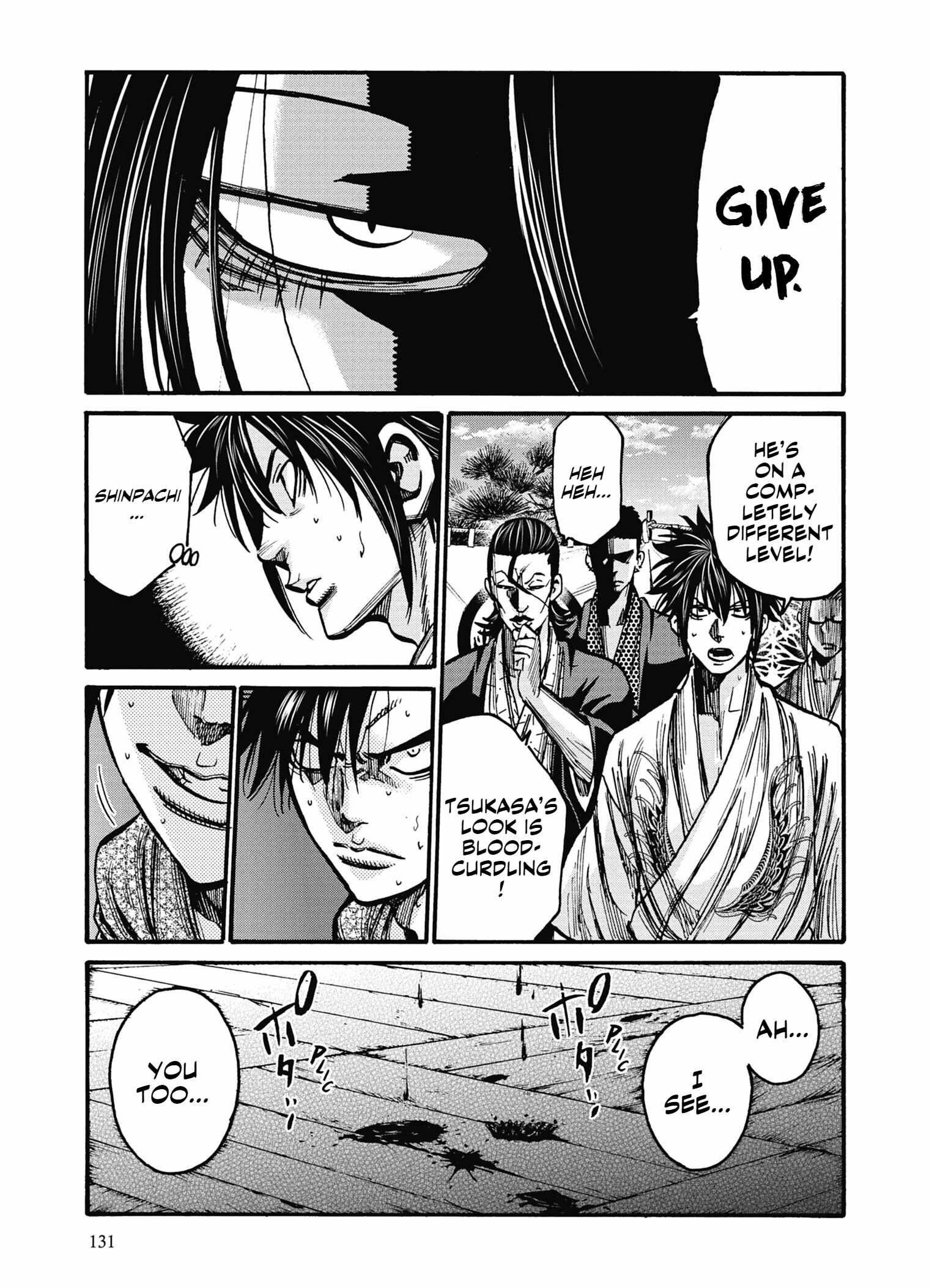 Requiem of the Shogun Chapter 14 - Page 12