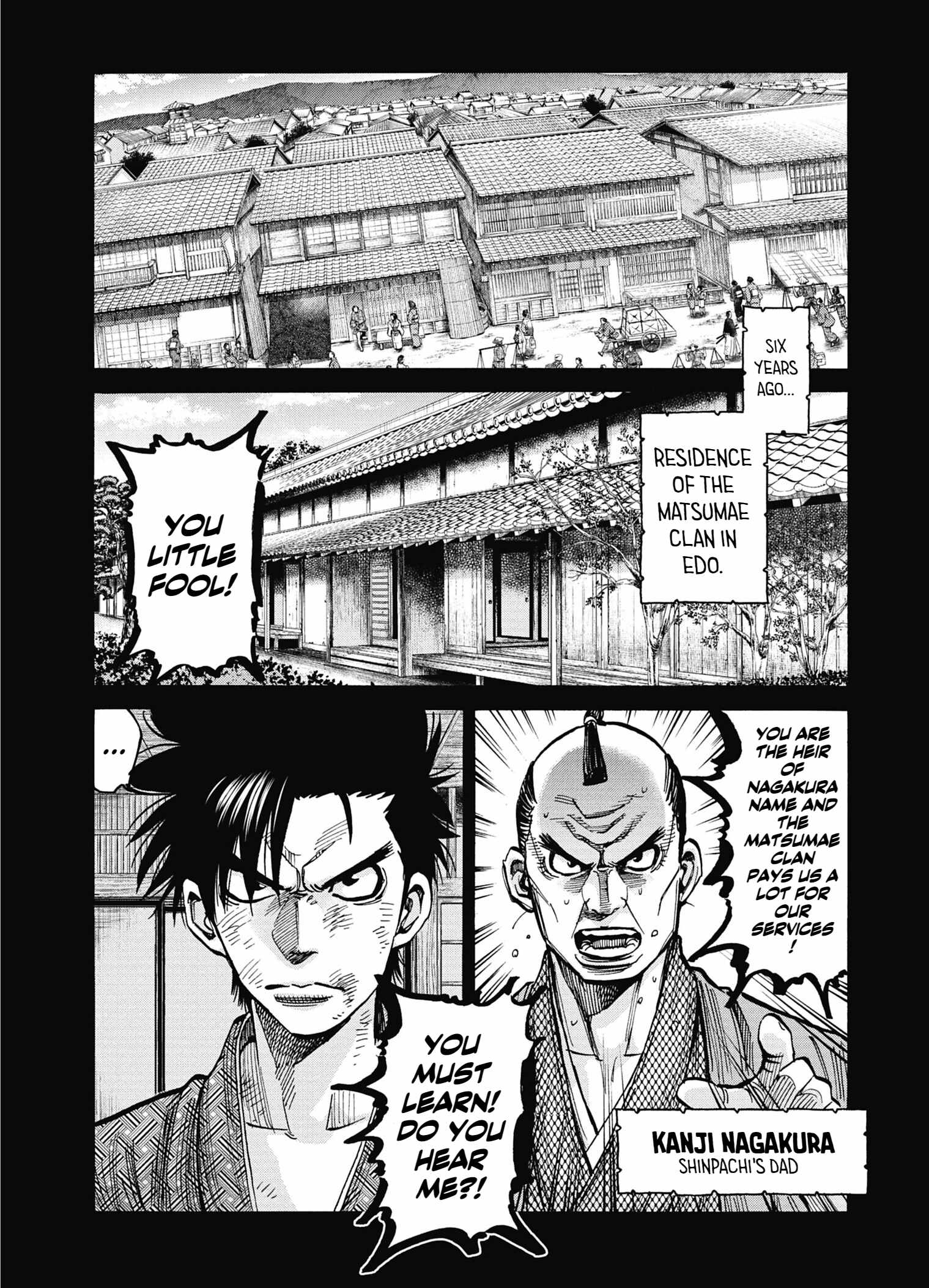 Requiem of the Shogun Chapter 14 - Page 17