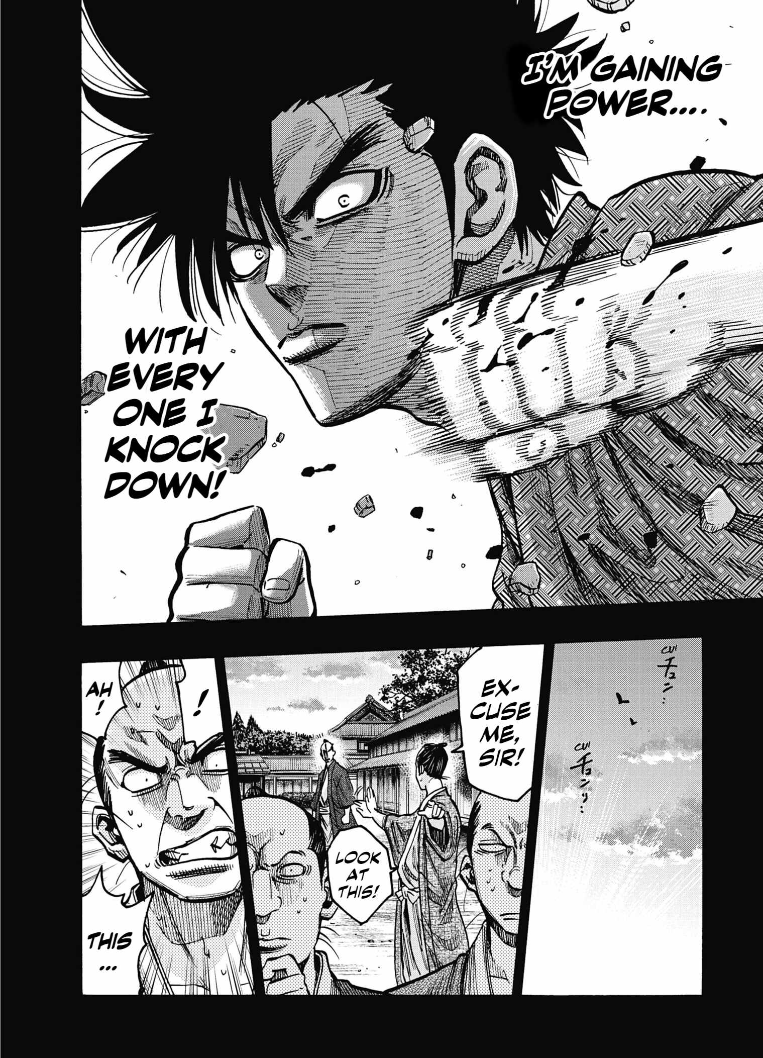 Requiem of the Shogun Chapter 14 - Page 23