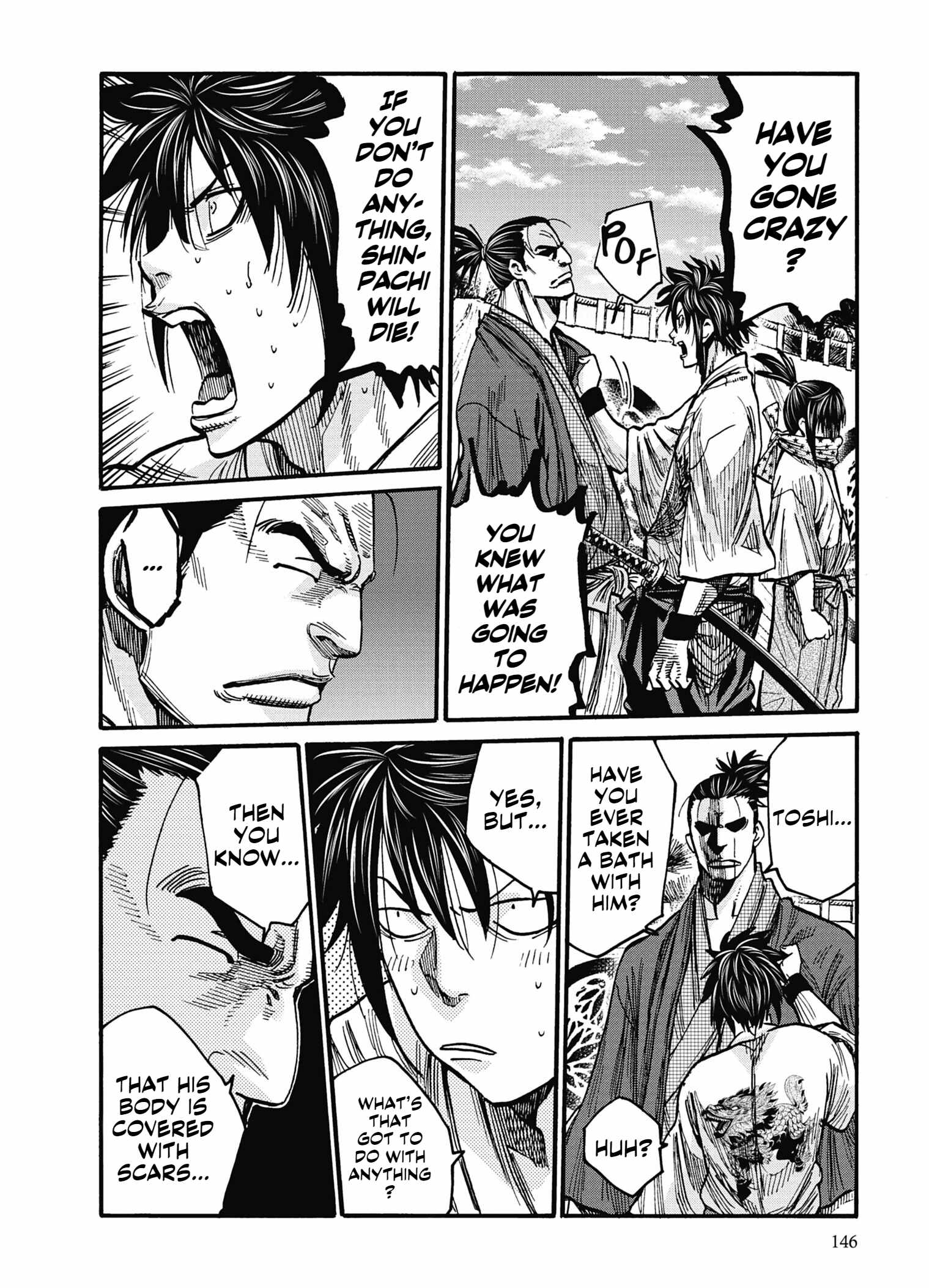 Requiem of the Shogun Chapter 14 - Page 27