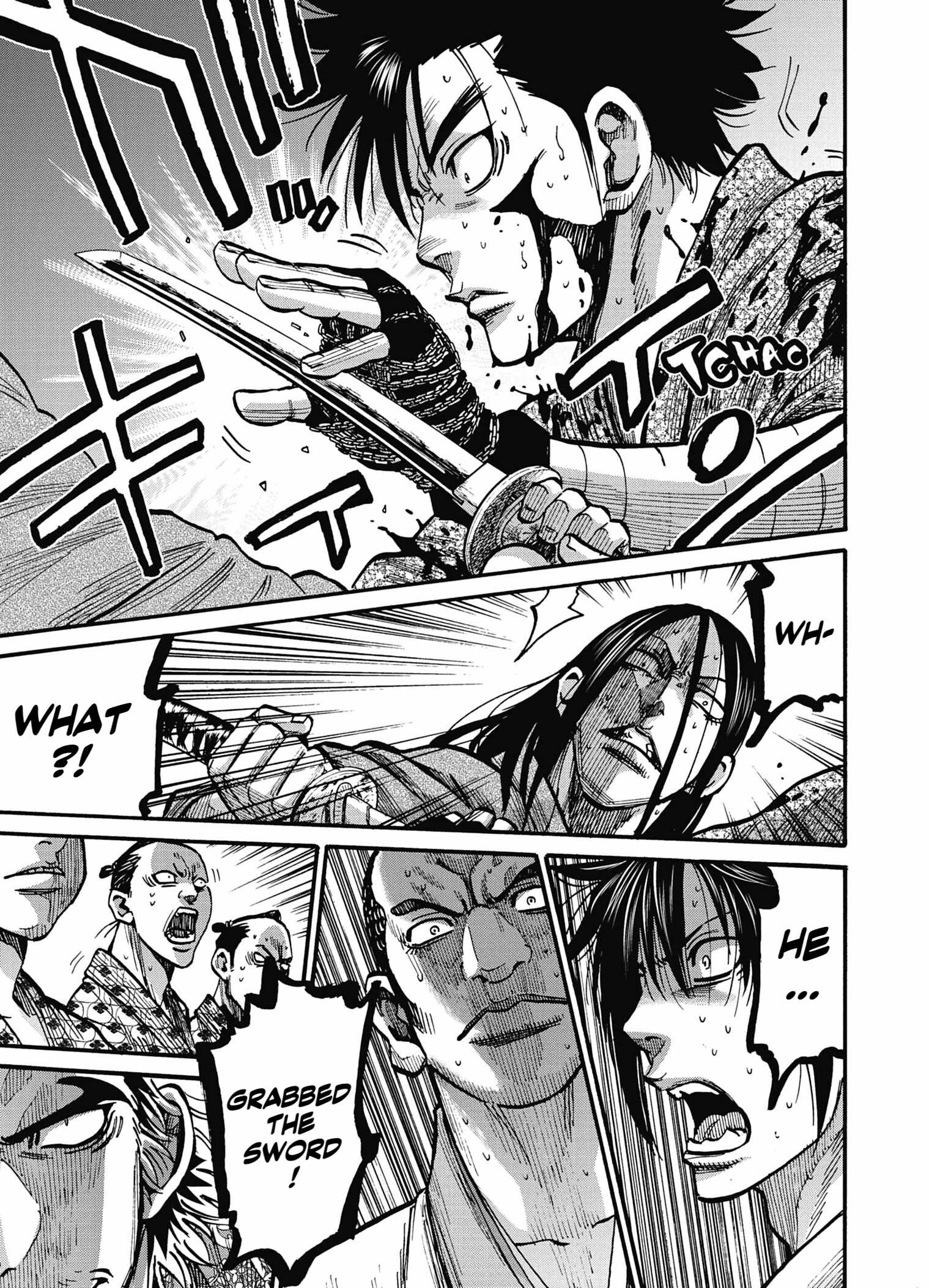 Requiem of the Shogun Chapter 14 - Page 32