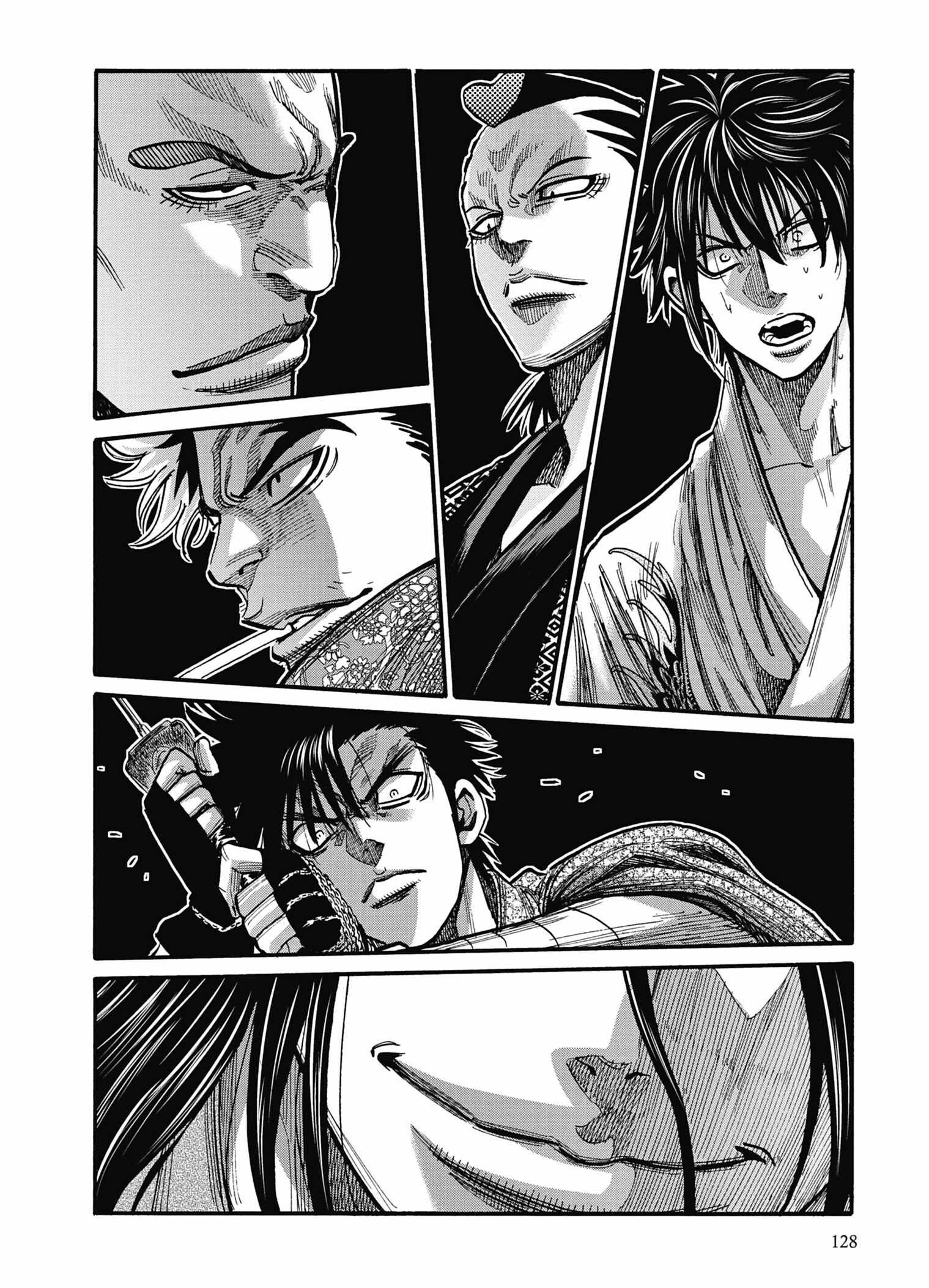 Requiem of the Shogun Chapter 14 - Page 9