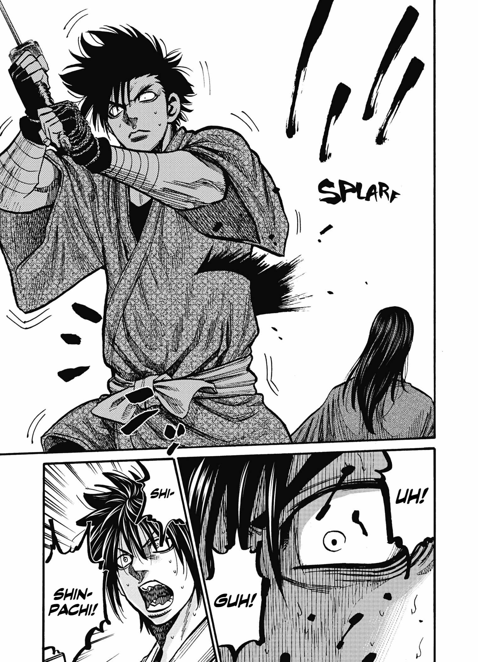 Requiem of the Shogun Chapter 14 - Page 10