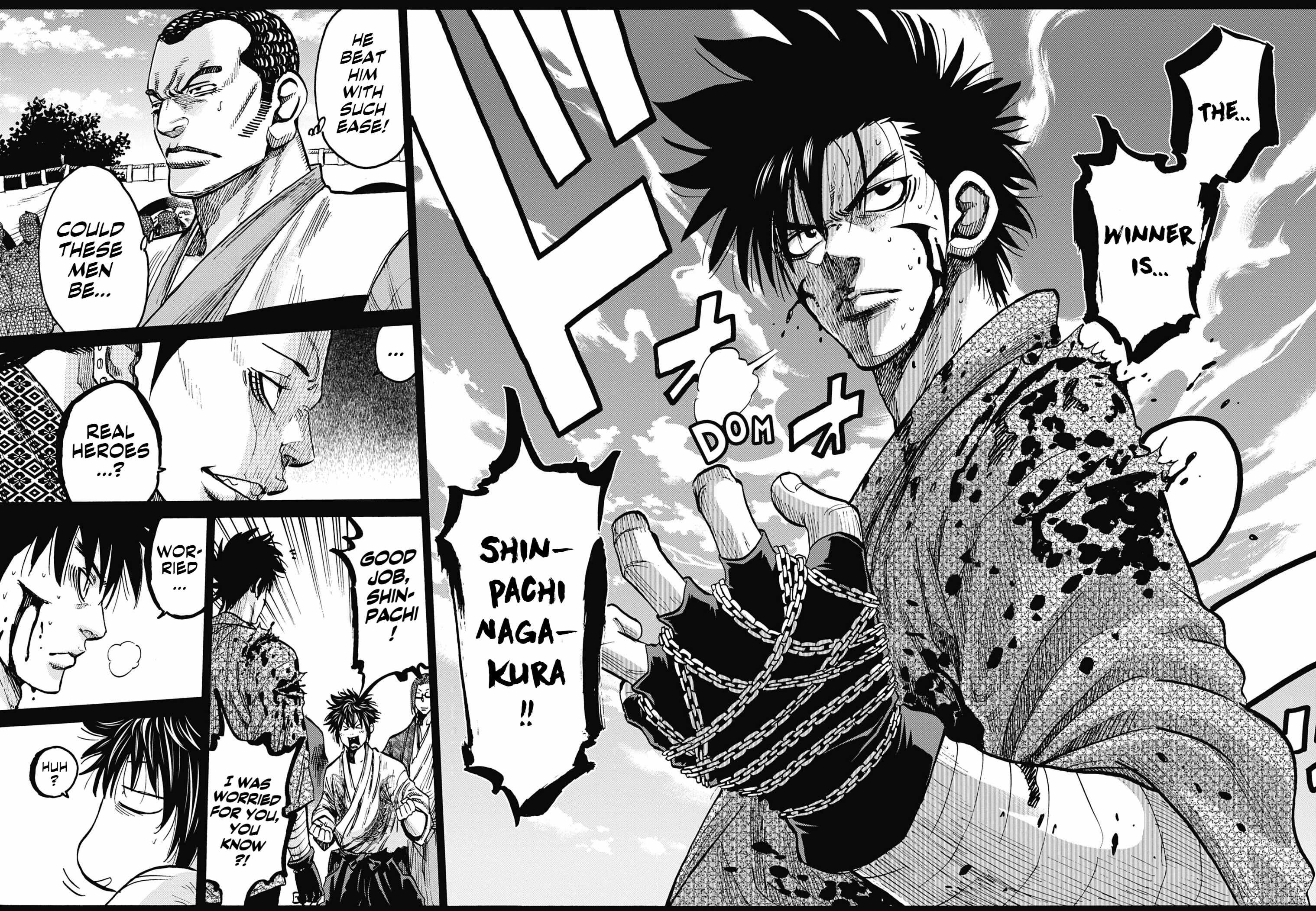 Requiem of the Shogun Chapter 15 - Page 2