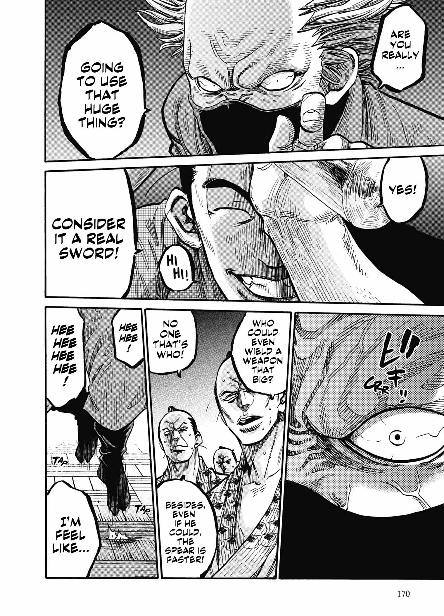 Requiem of the Shogun Chapter 15 - Page 12