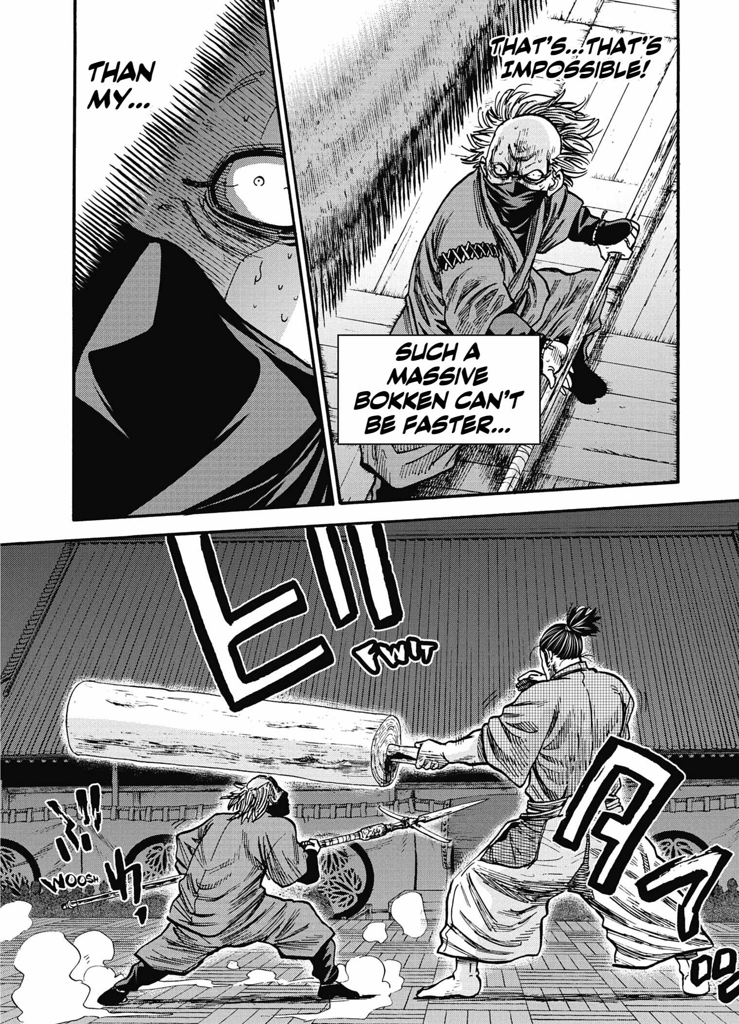 Requiem of the Shogun Chapter 15 - Page 16