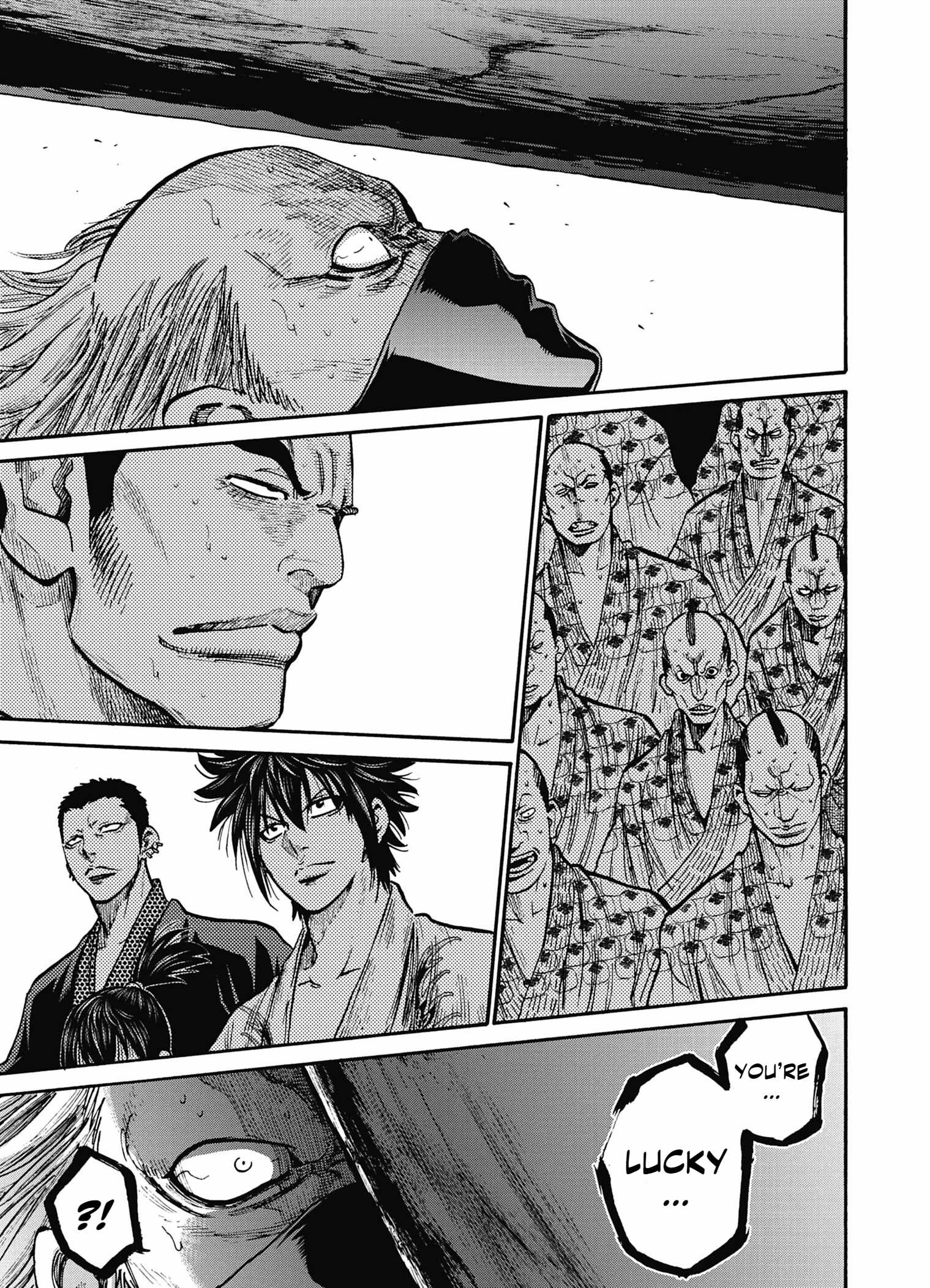 Requiem of the Shogun Chapter 15 - Page 17