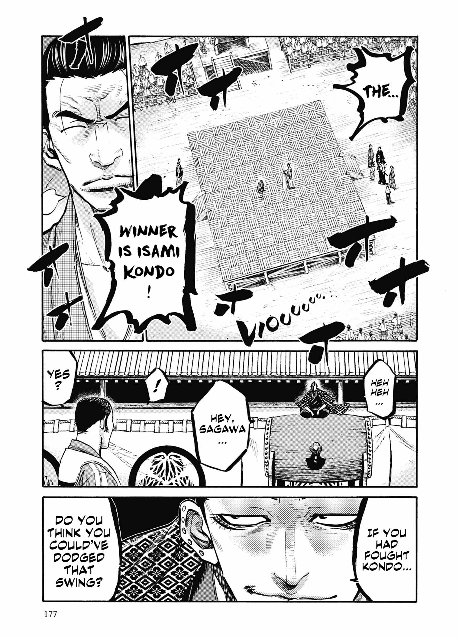 Requiem of the Shogun Chapter 15 - Page 19