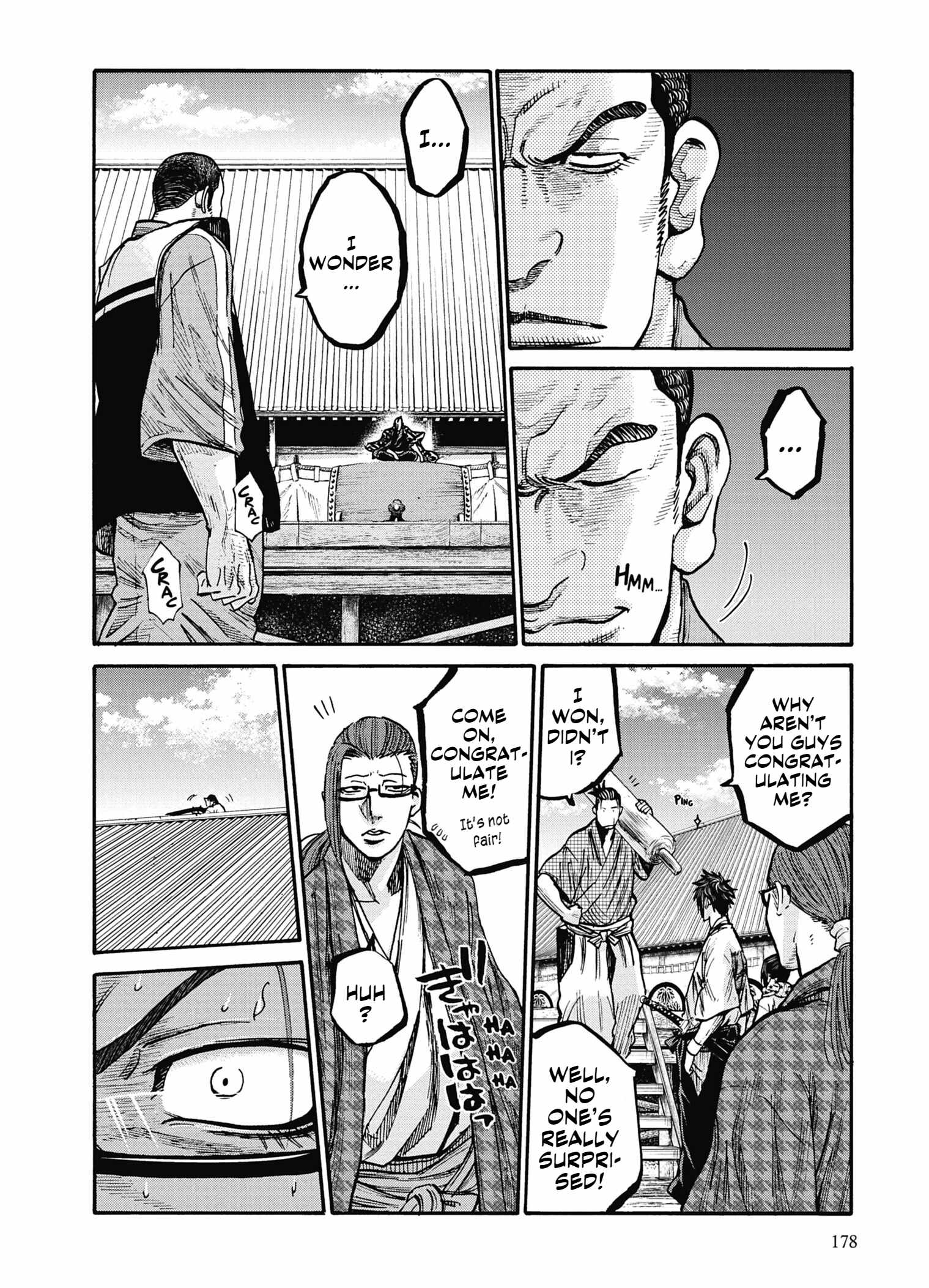 Requiem of the Shogun Chapter 15 - Page 20