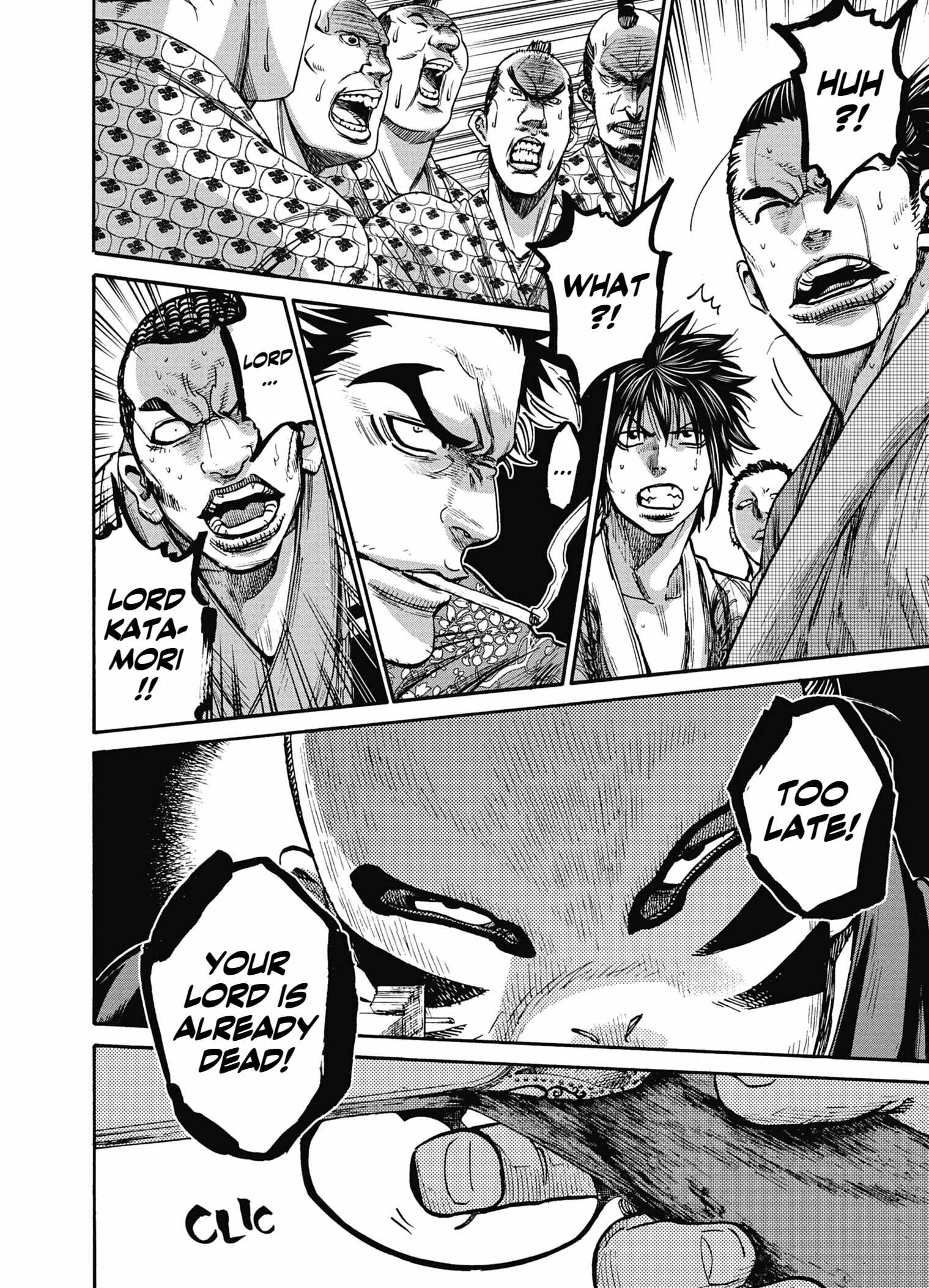Requiem of the Shogun Chapter 15 - Page 22