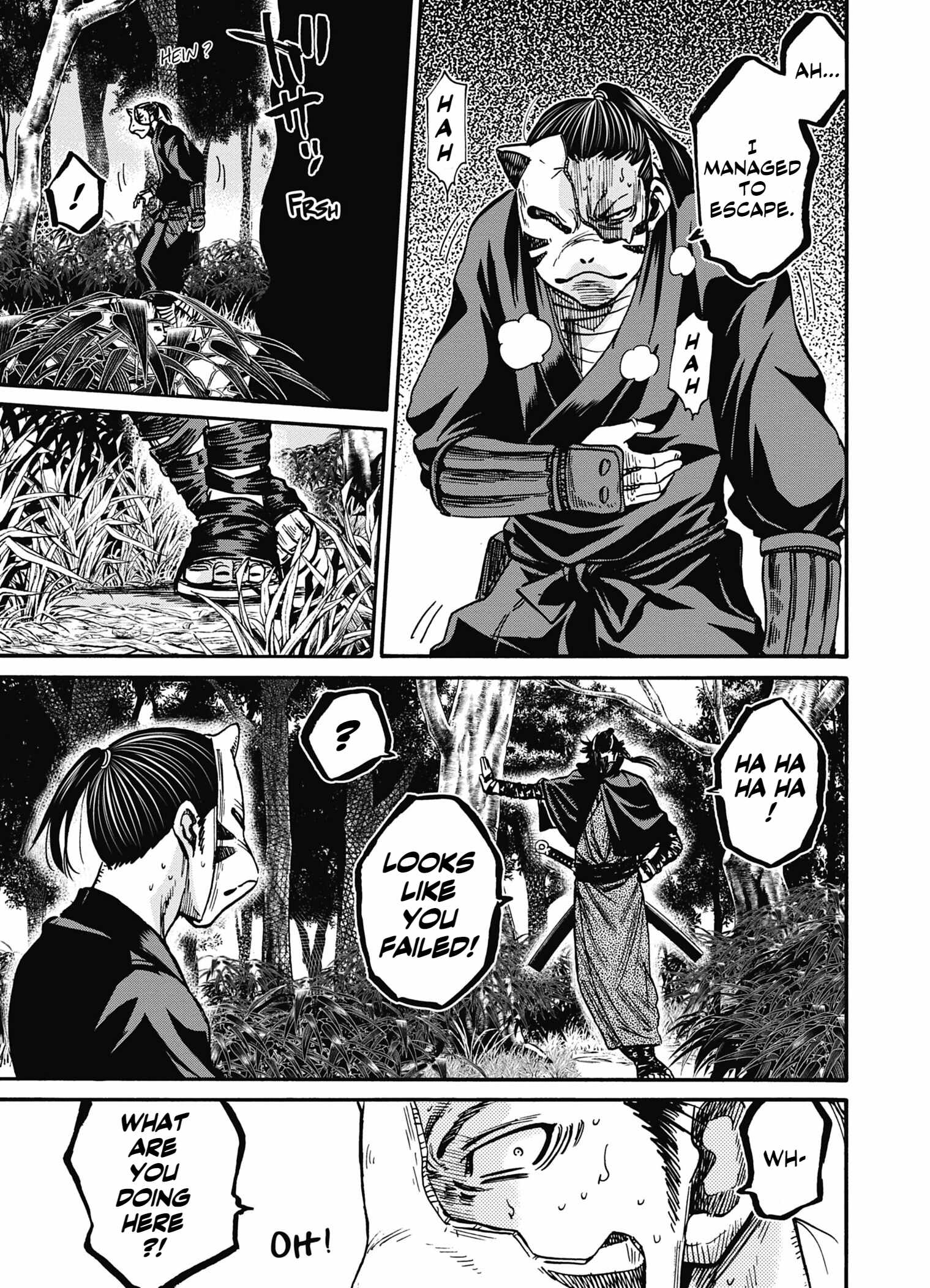Requiem of the Shogun Chapter 15 - Page 30