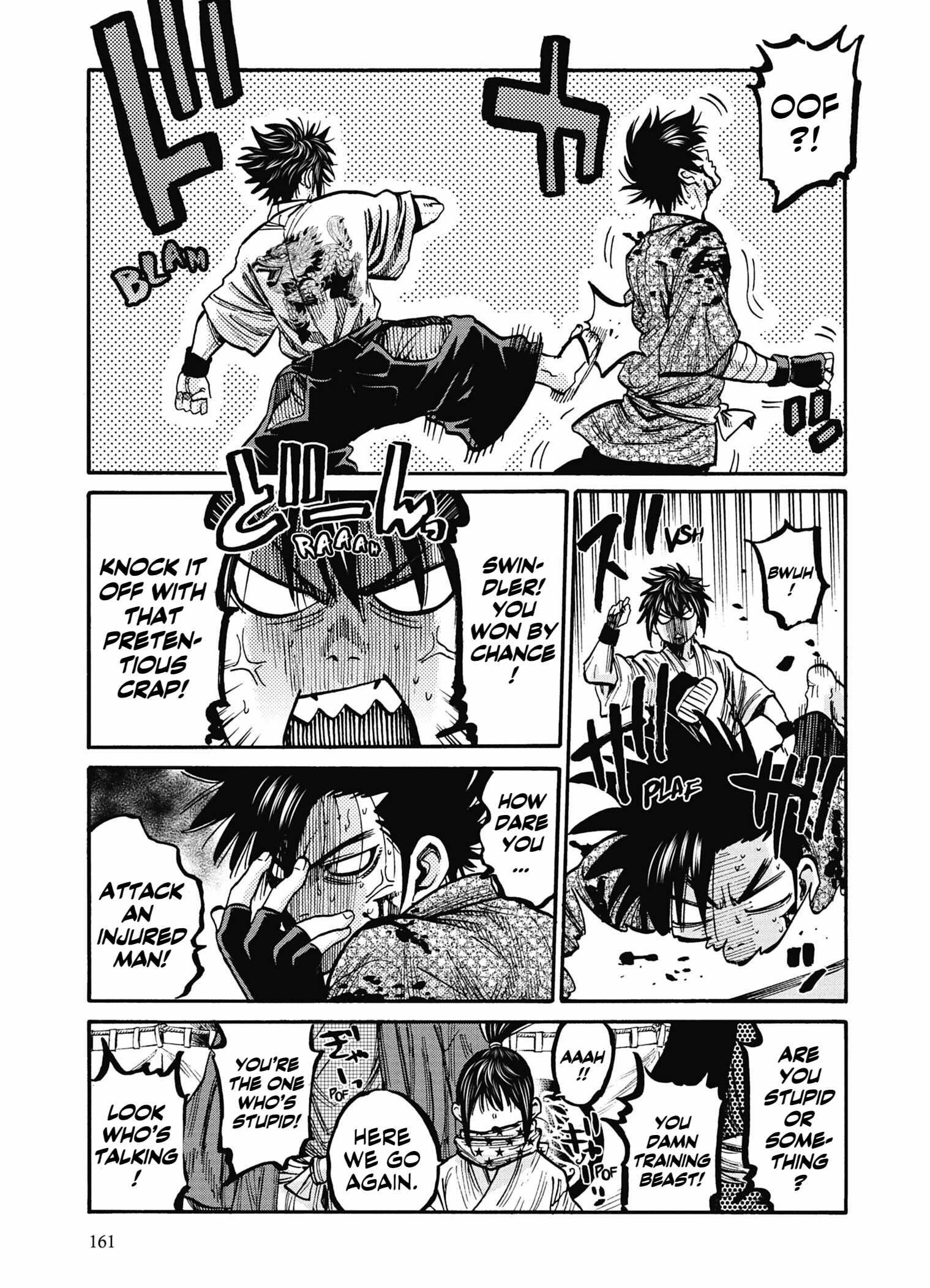 Requiem of the Shogun Chapter 15 - Page 4