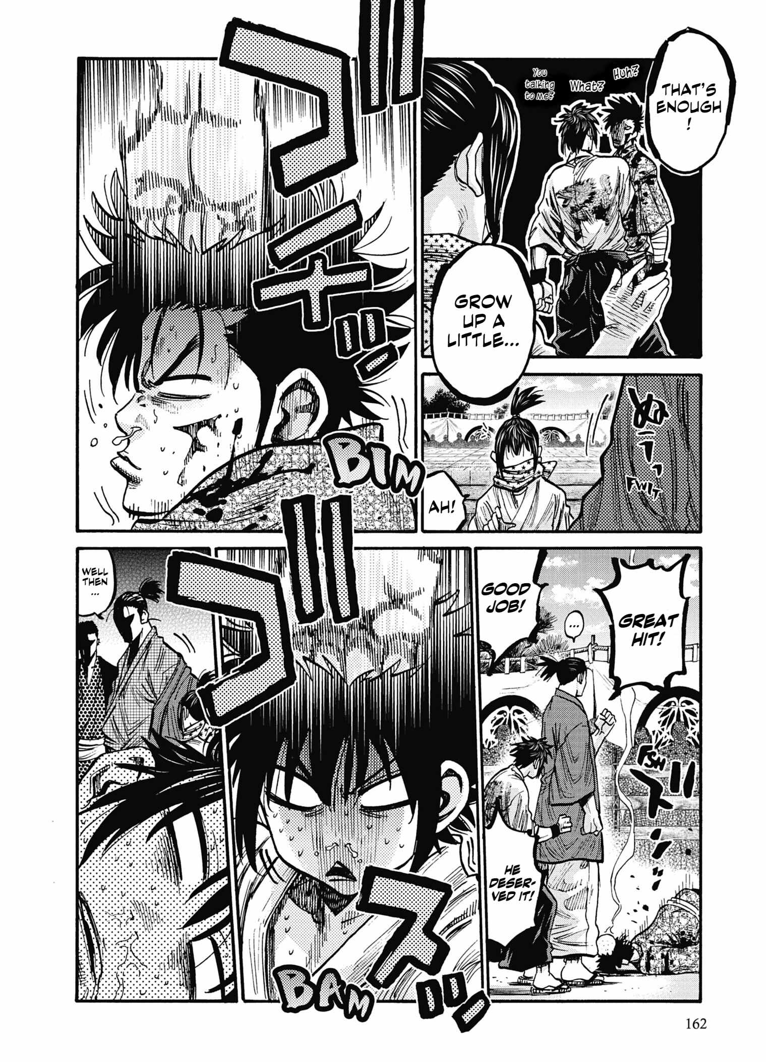 Requiem of the Shogun Chapter 15 - Page 5