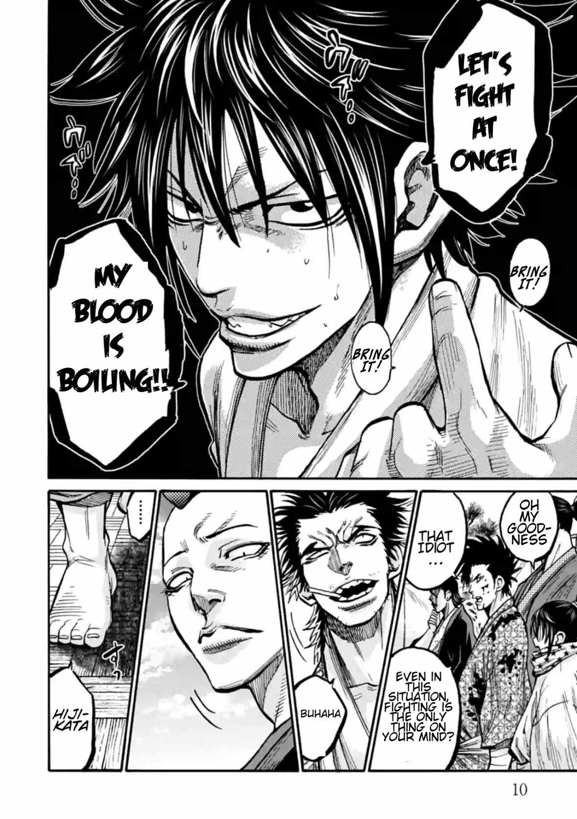 Requiem of the Shogun Chapter 16 - Page 11