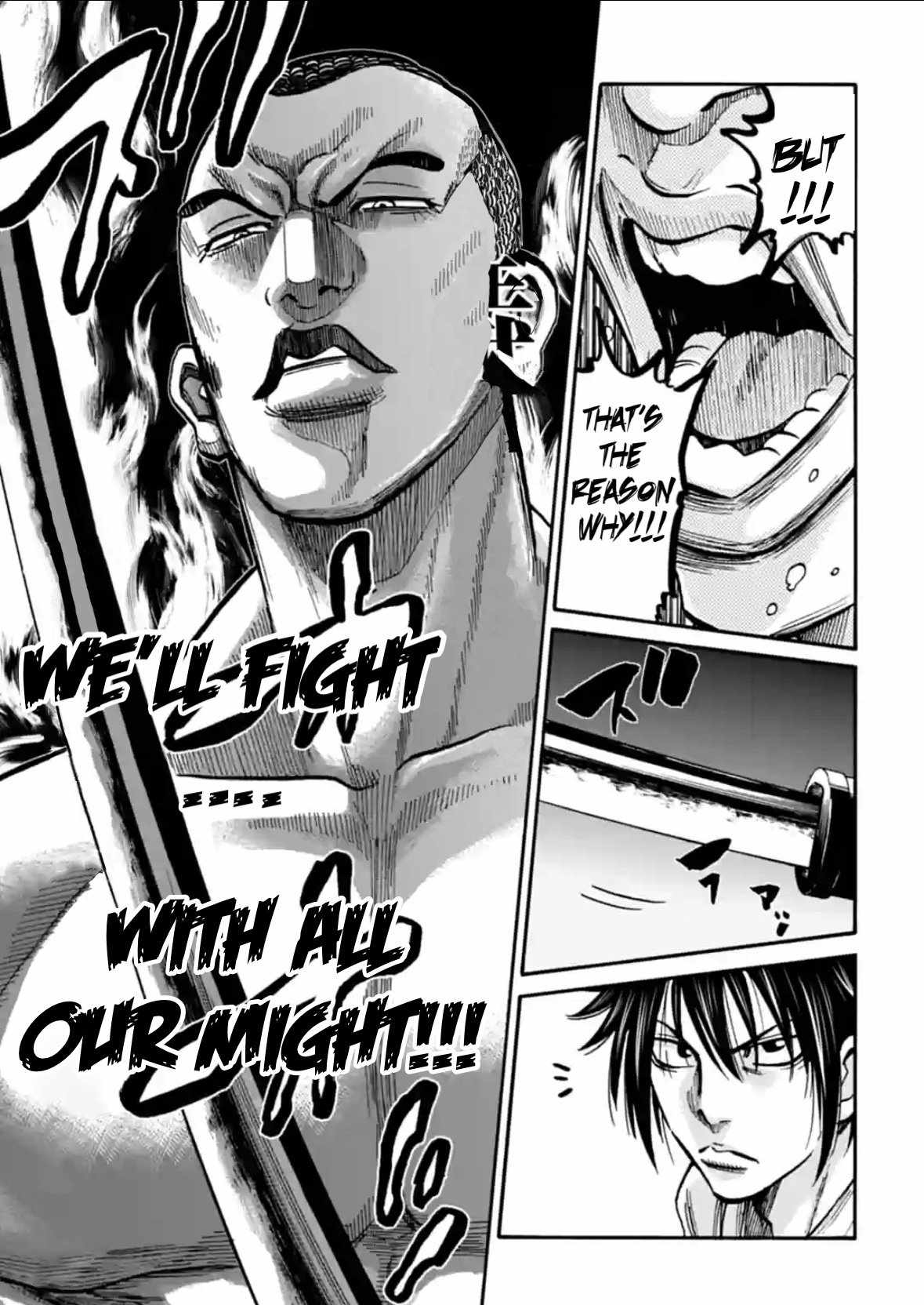 Requiem of the Shogun Chapter 16 - Page 16