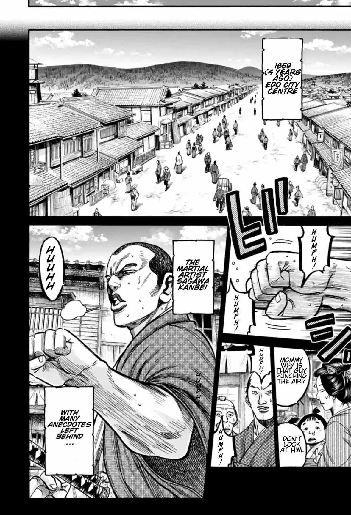 Requiem of the Shogun Chapter 16 - Page 17