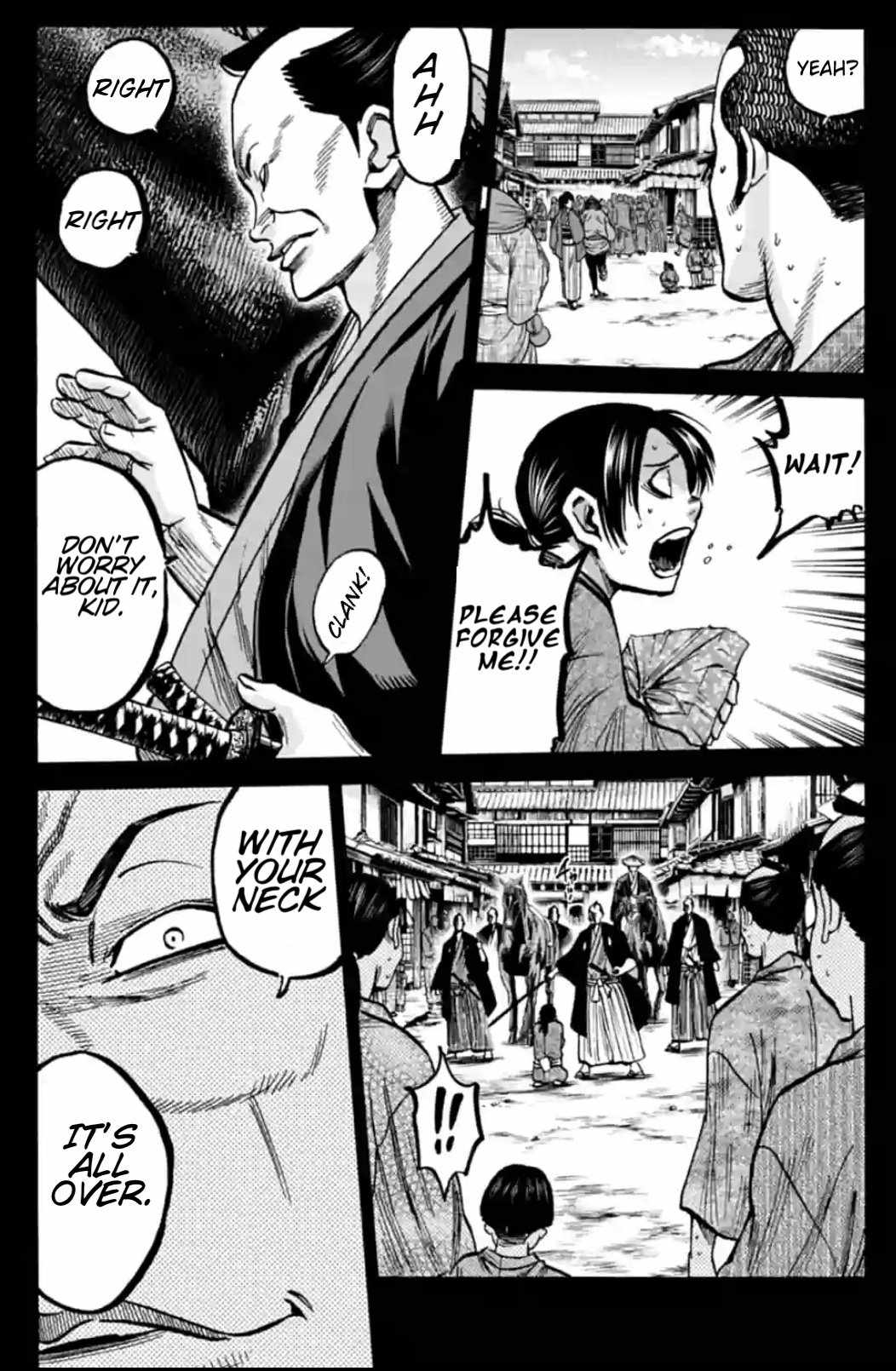 Requiem of the Shogun Chapter 16 - Page 18