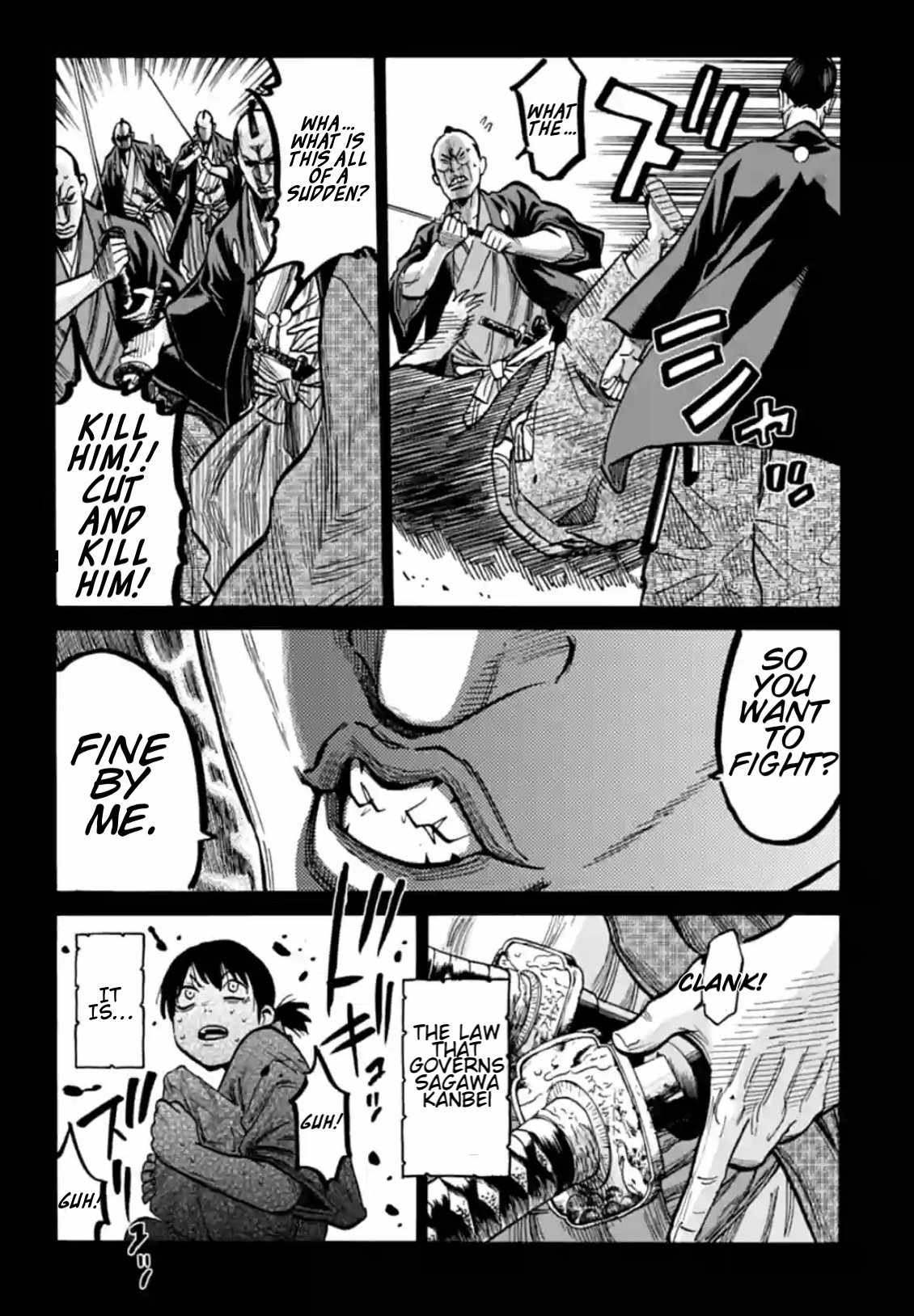 Requiem of the Shogun Chapter 16 - Page 22