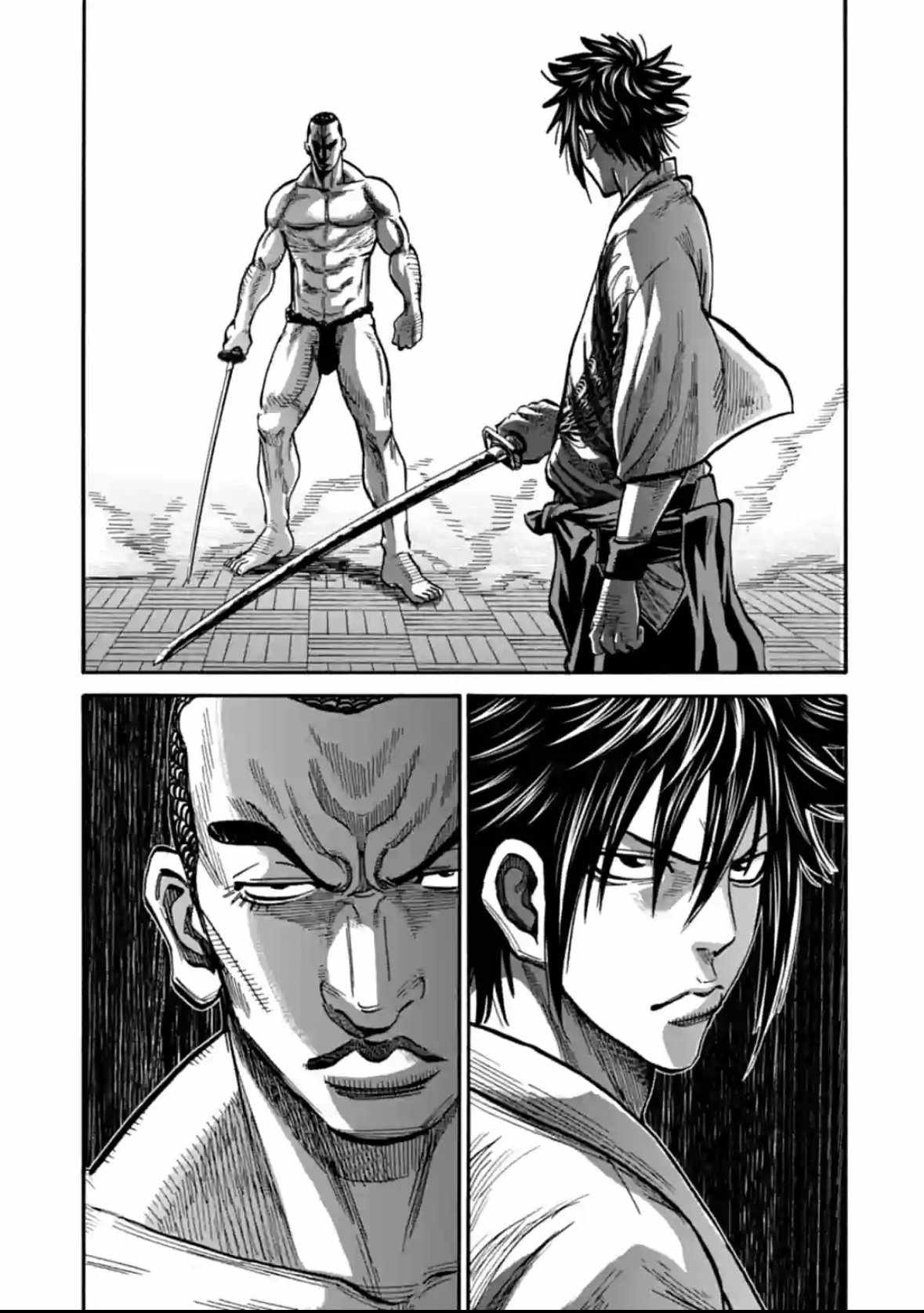 Requiem of the Shogun Chapter 16 - Page 24