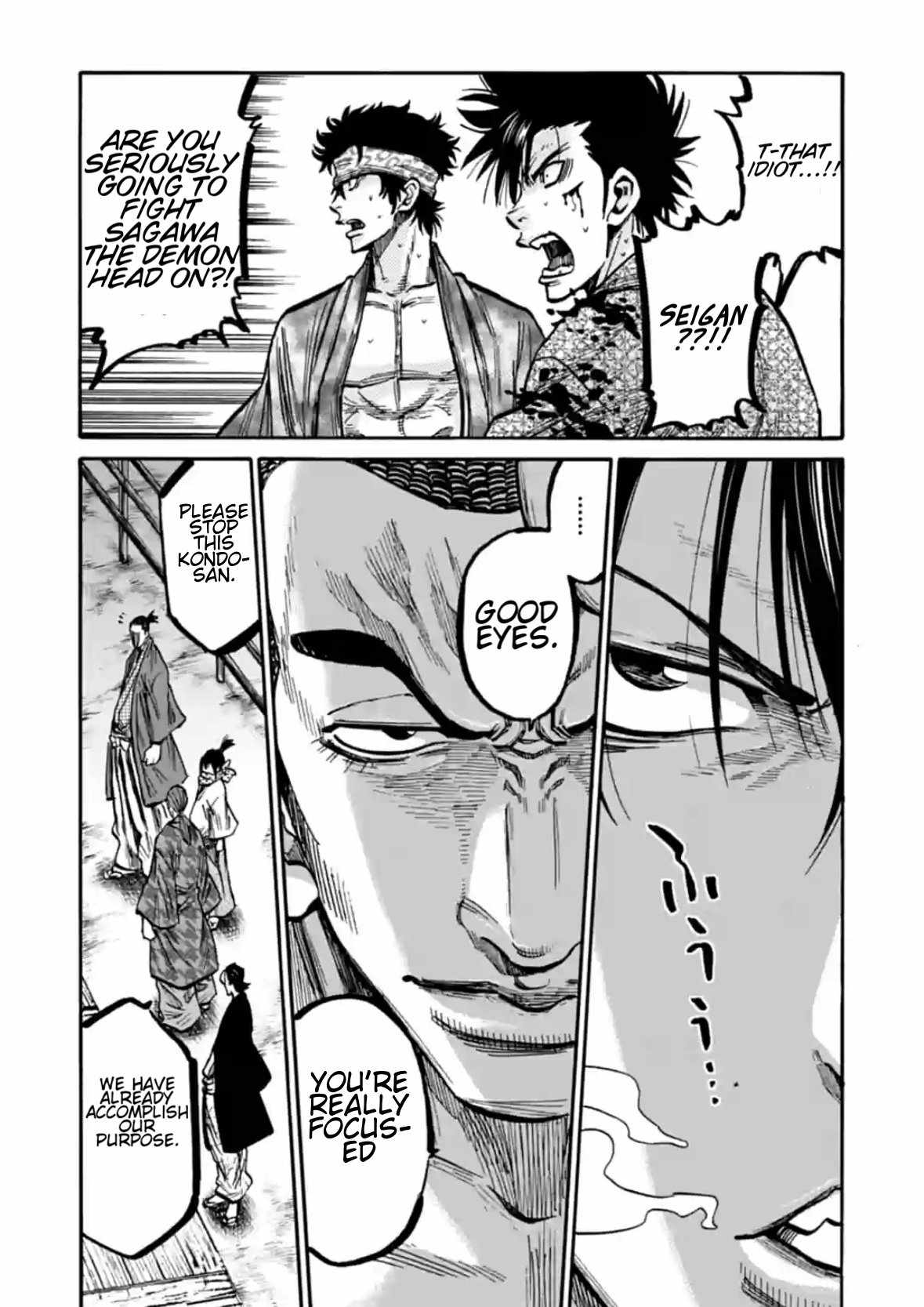 Requiem of the Shogun Chapter 16 - Page 27