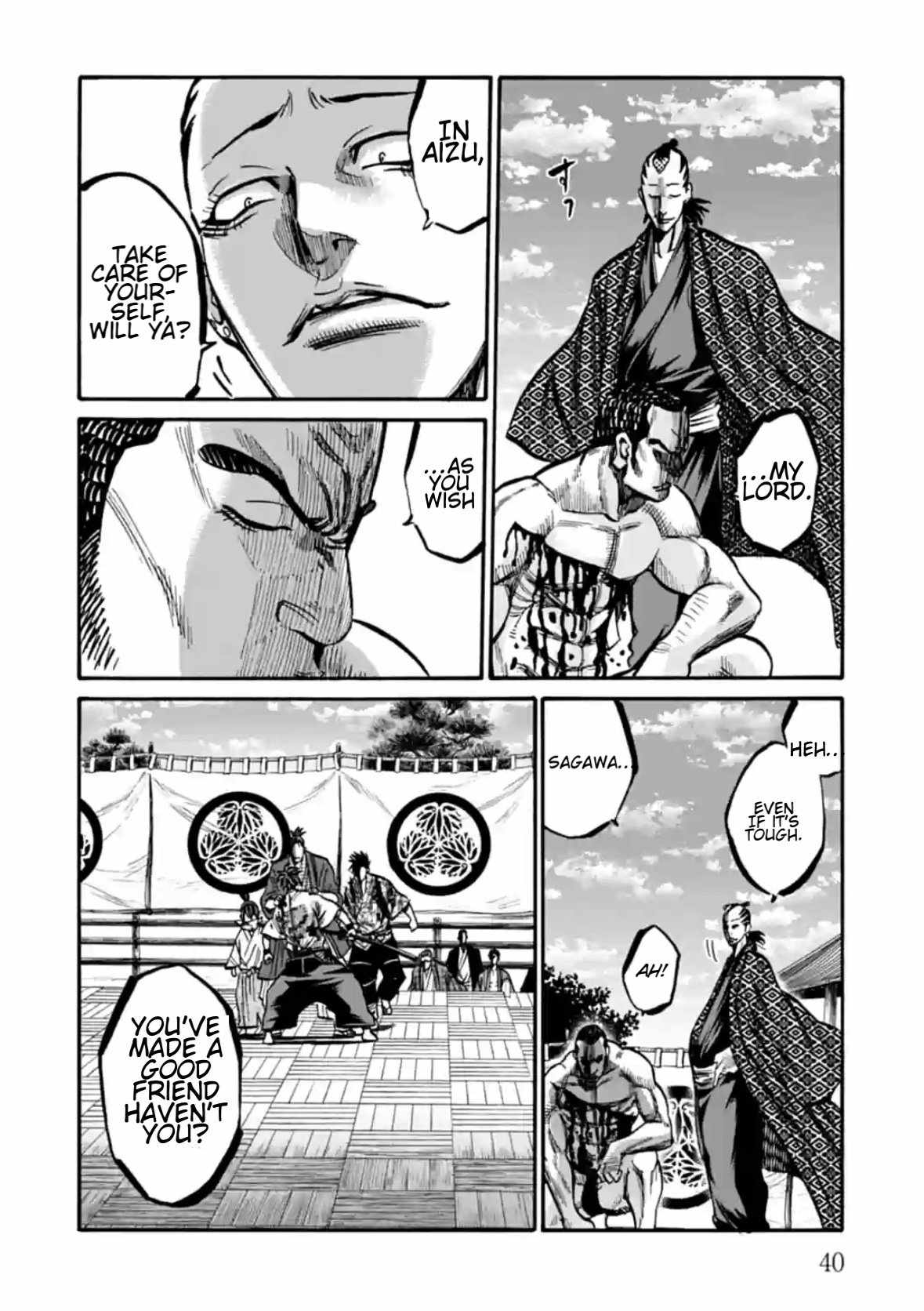 Requiem of the Shogun Chapter 16 - Page 39