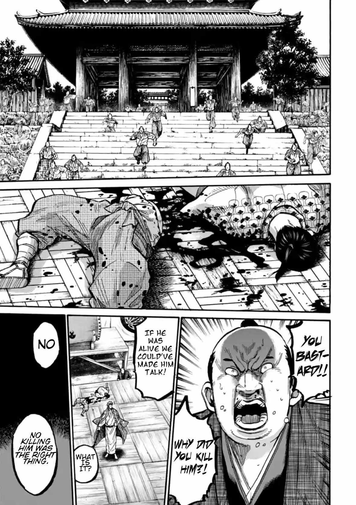 Requiem of the Shogun Chapter 16 - Page 6