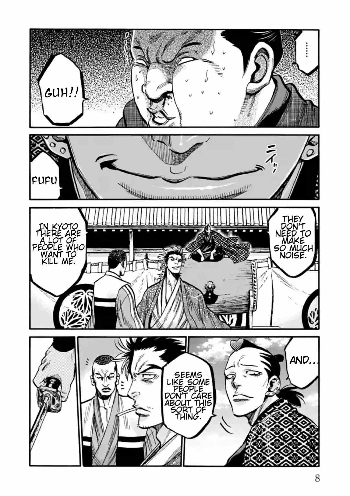 Requiem of the Shogun Chapter 16 - Page 9