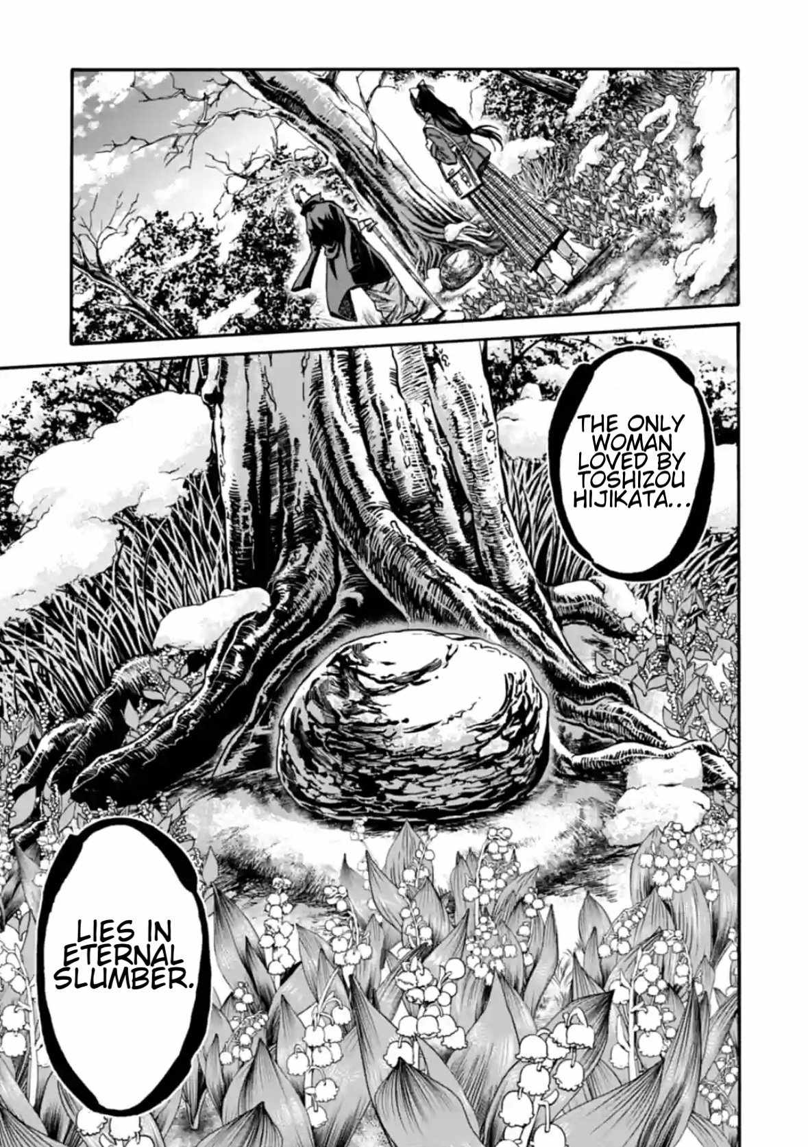 Requiem of the Shogun Chapter 17 - Page 14