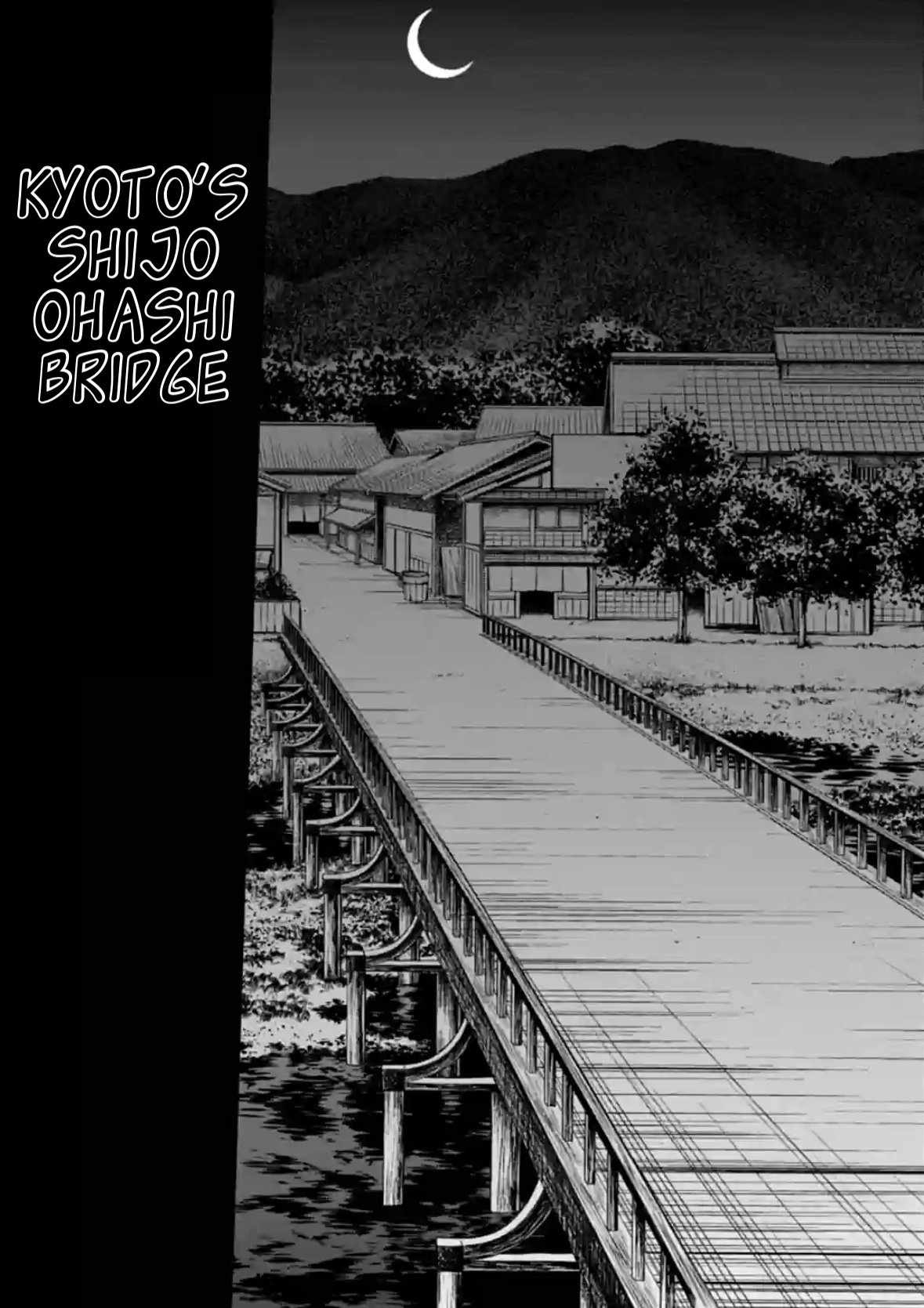 Requiem of the Shogun Chapter 17 - Page 16