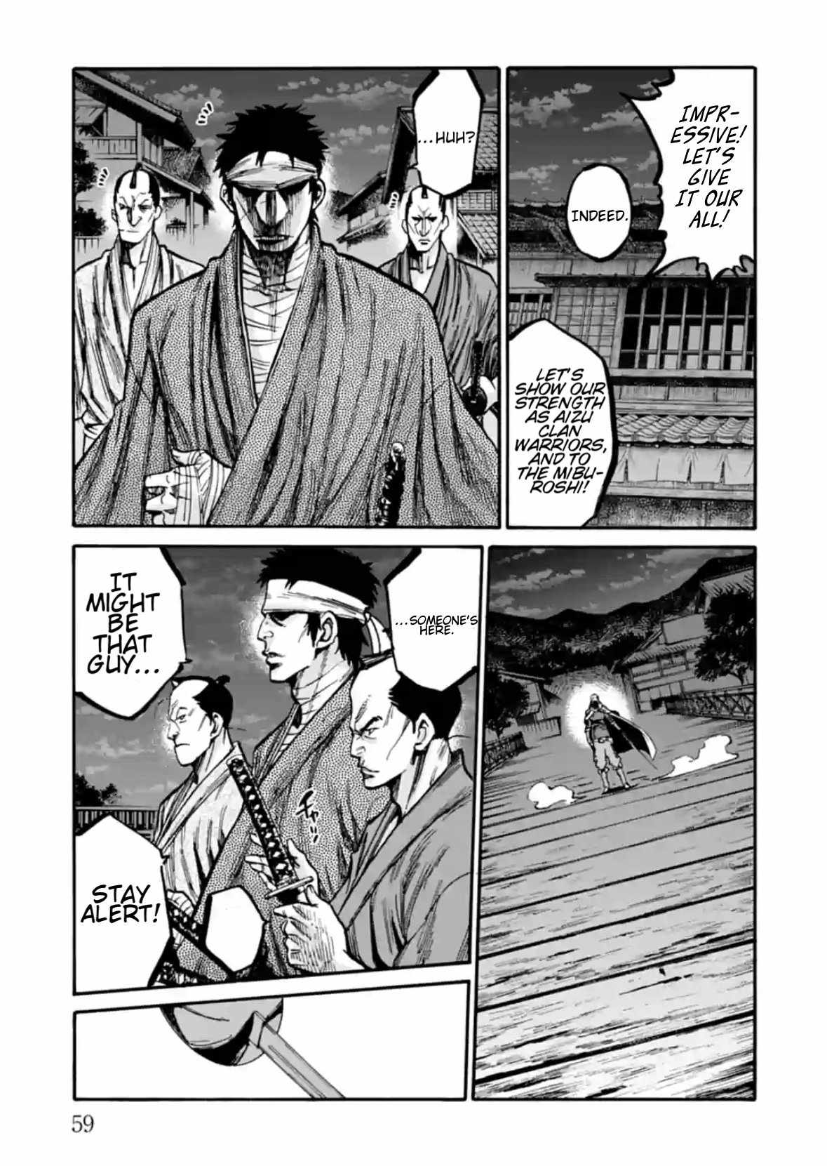 Requiem of the Shogun Chapter 17 - Page 18