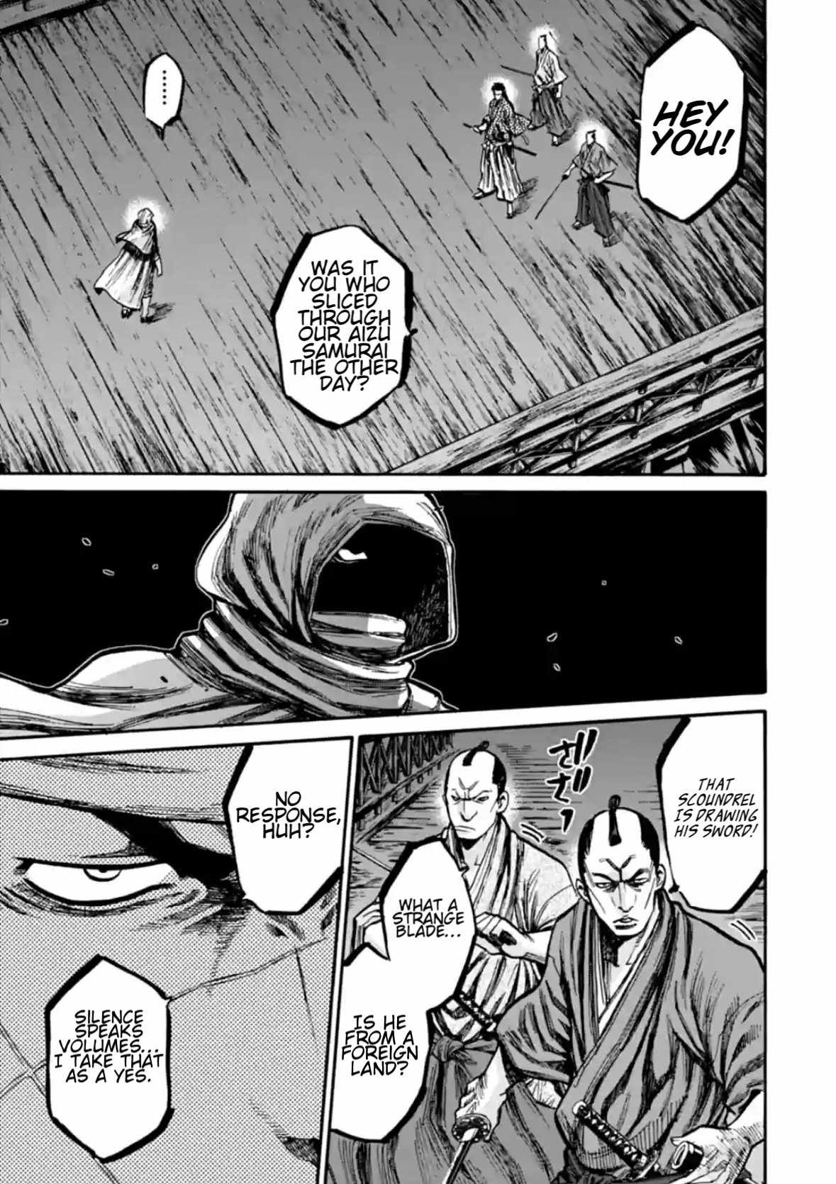 Requiem of the Shogun Chapter 17 - Page 20