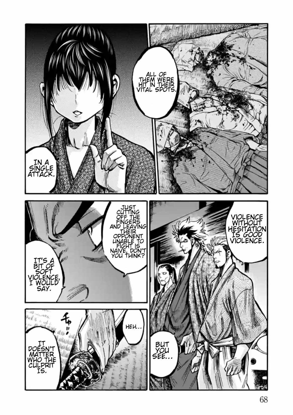 Requiem of the Shogun Chapter 17 - Page 27