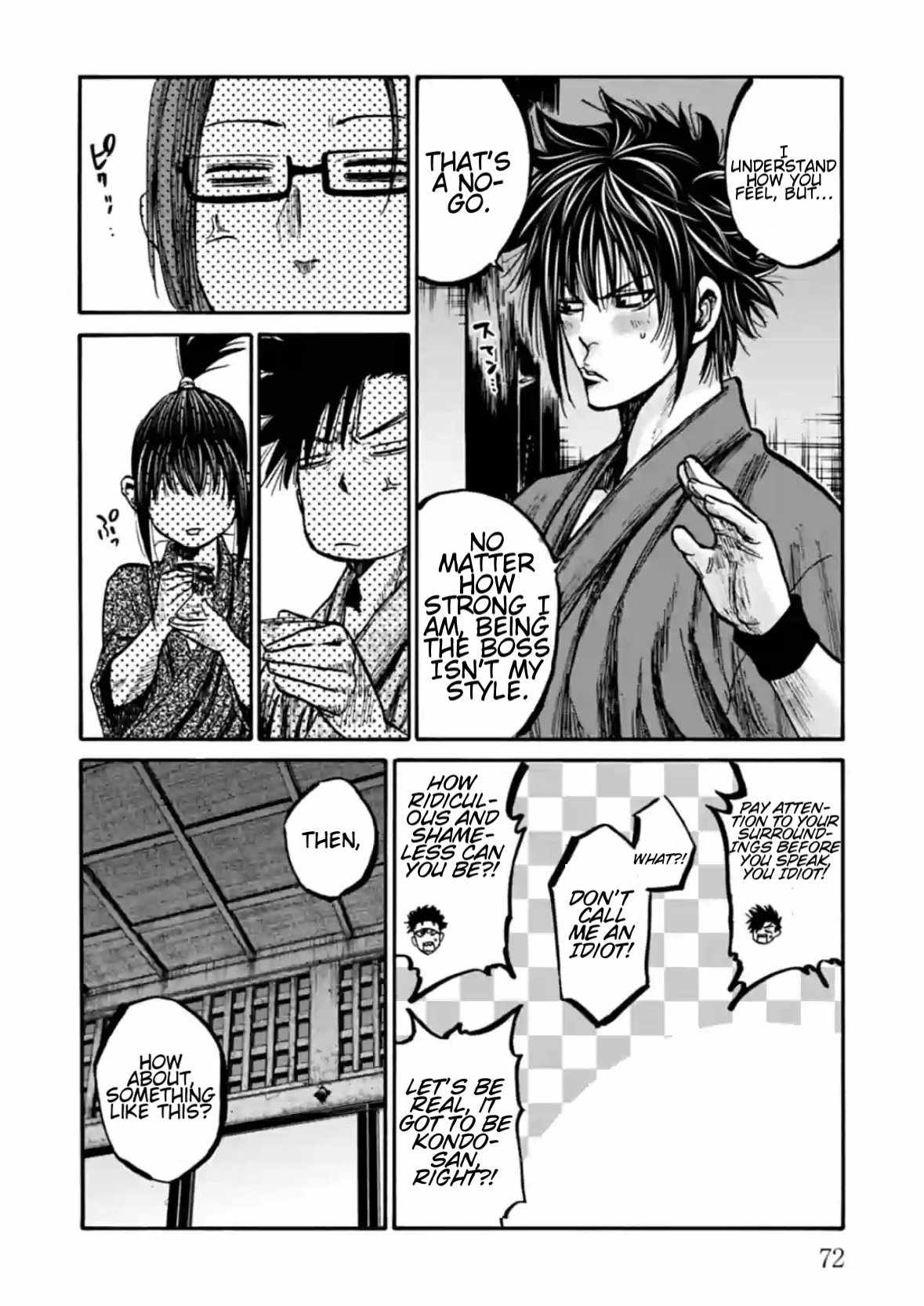 Requiem of the Shogun Chapter 17 - Page 31