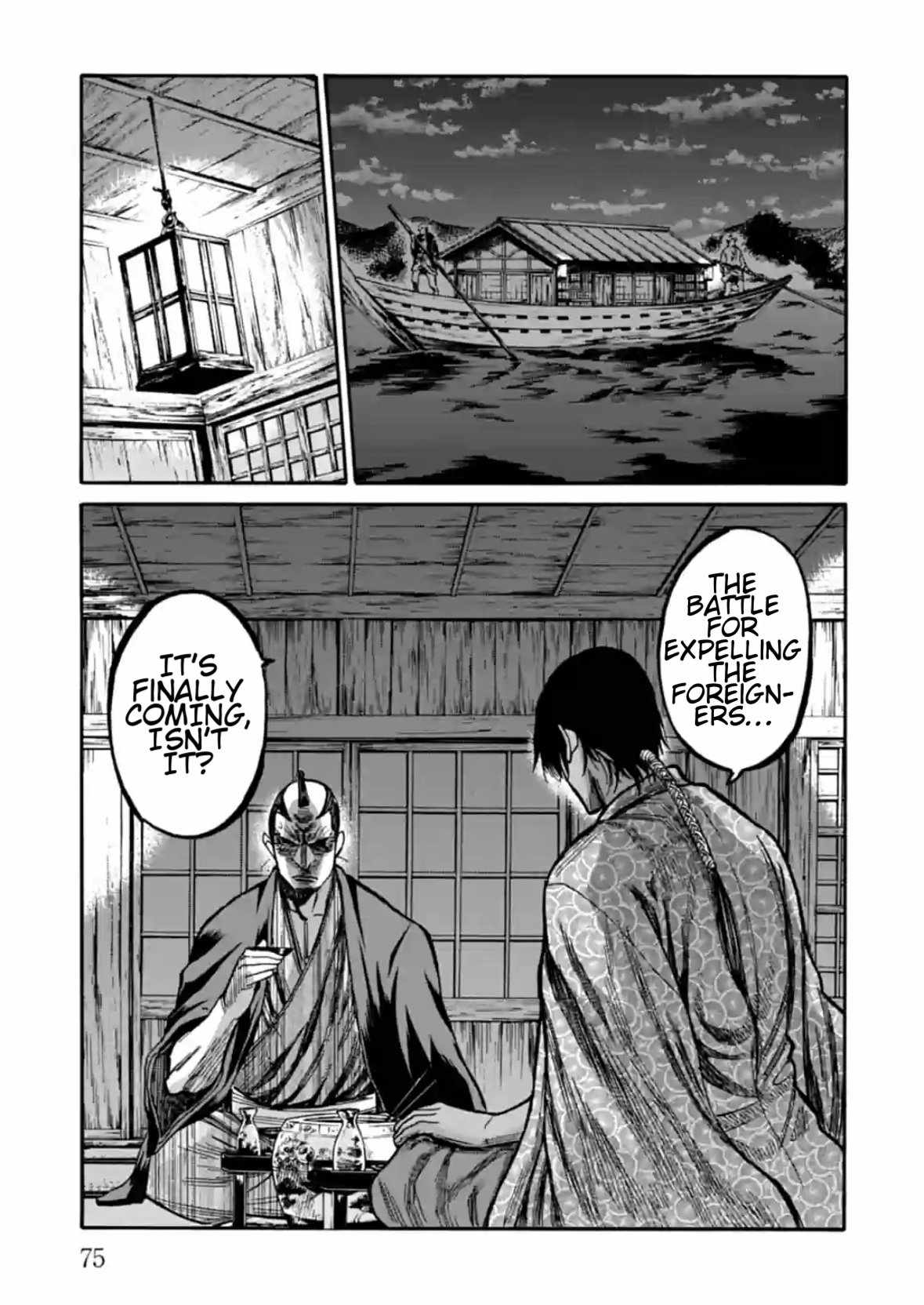 Requiem of the Shogun Chapter 17 - Page 34