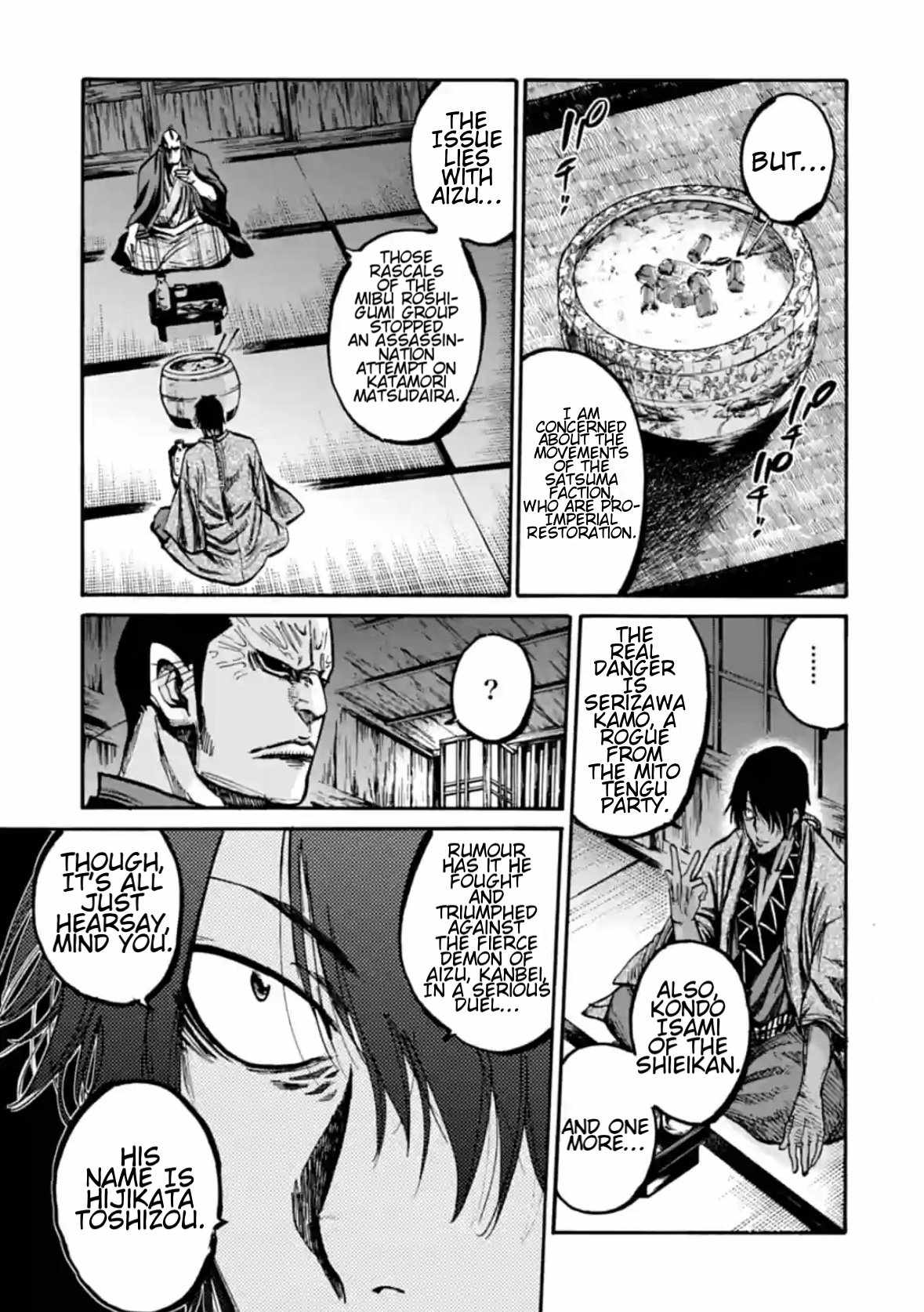 Requiem of the Shogun Chapter 17 - Page 36