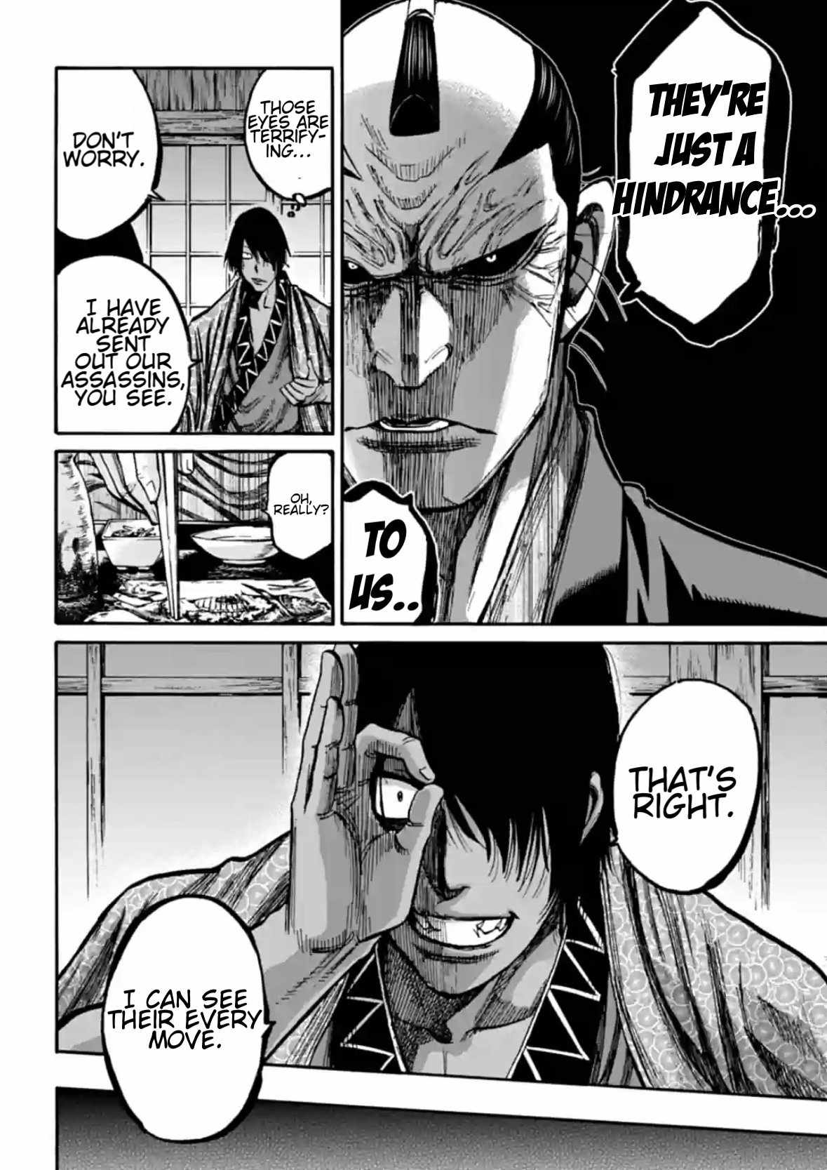 Requiem of the Shogun Chapter 17 - Page 37